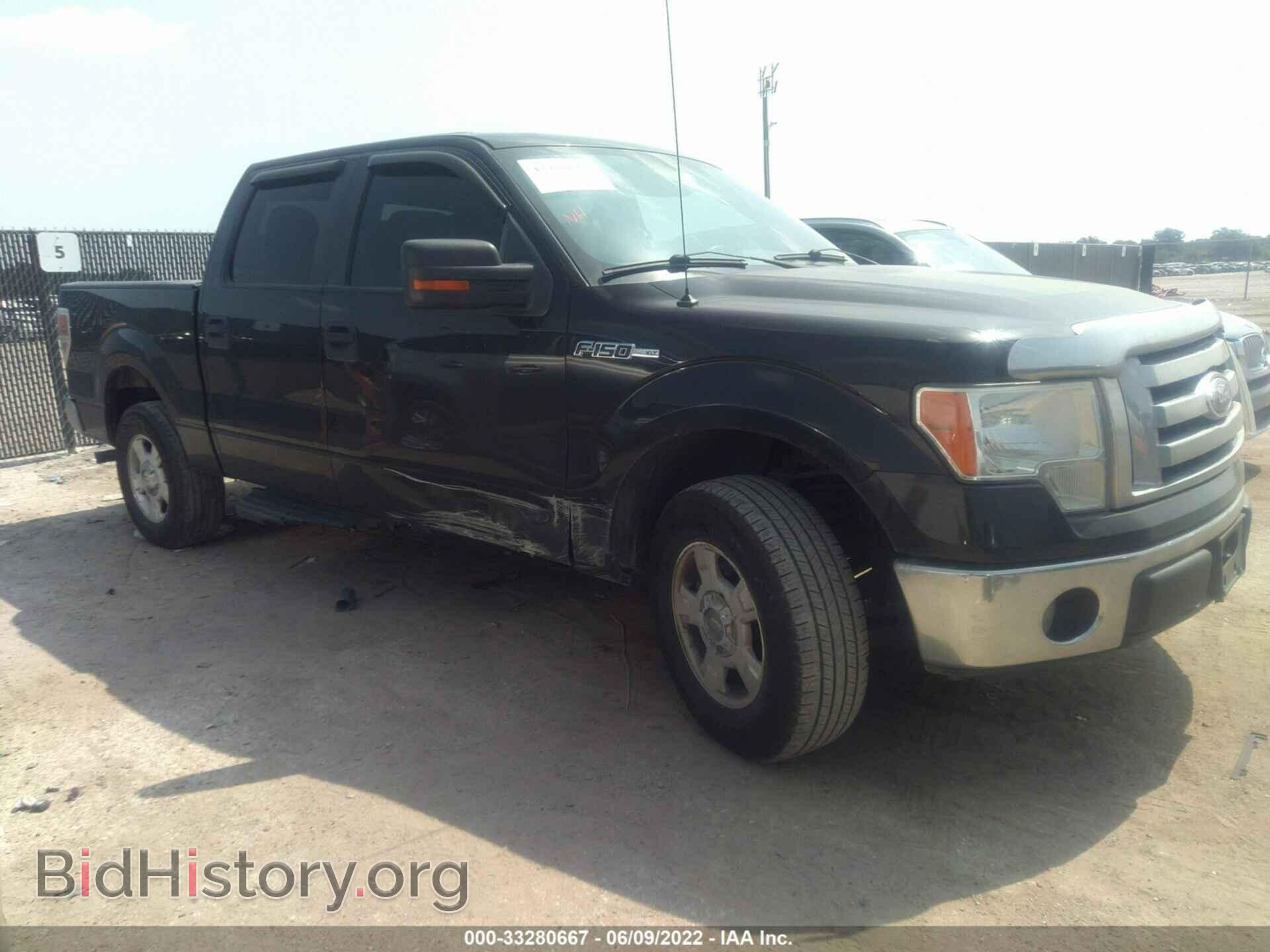 Фотография 1FTEW1CM2CFB29240 - FORD F-150 2012