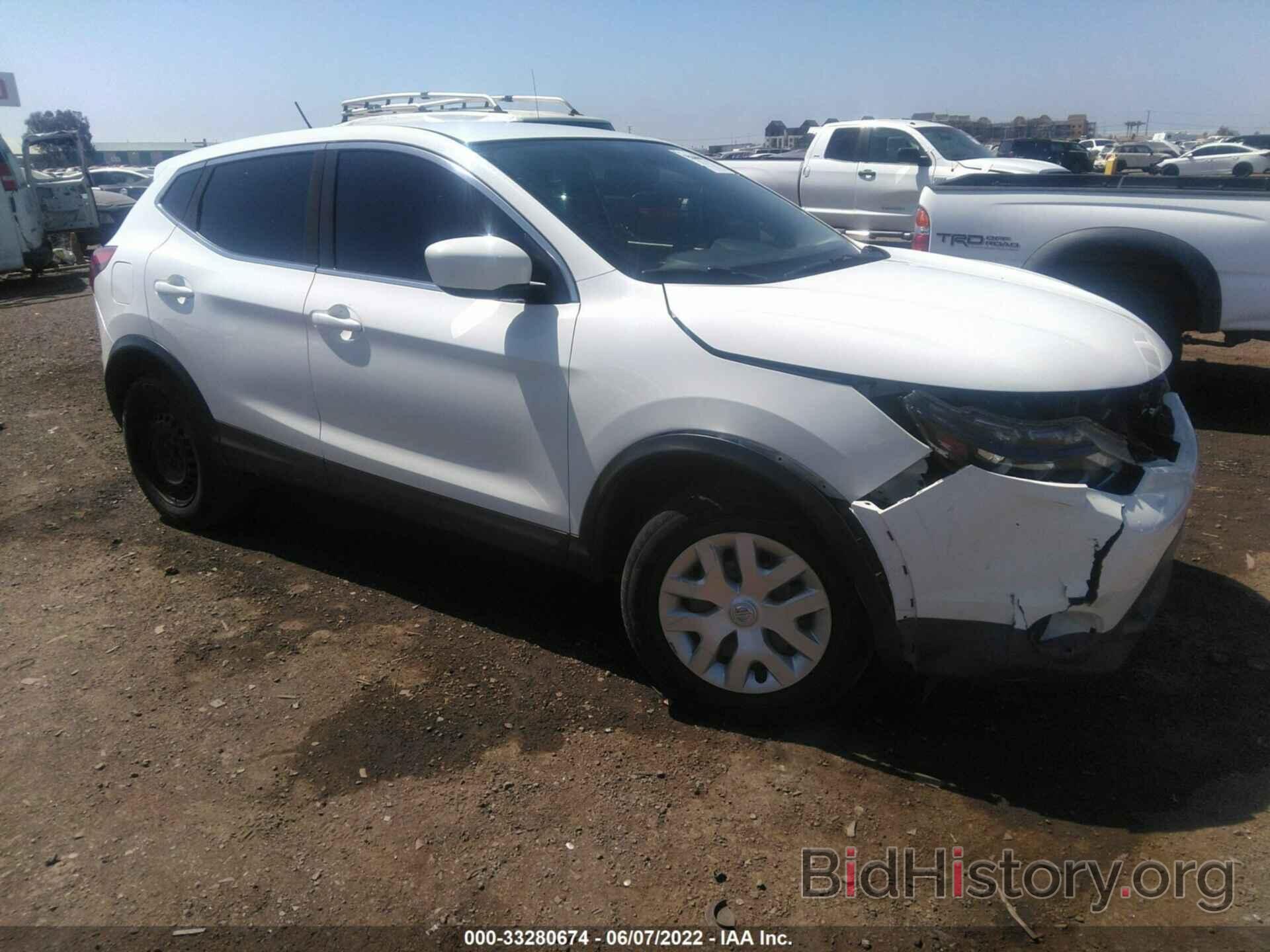 Photo JN1BJ1CP0JW155234 - NISSAN ROGUE SPORT 2018