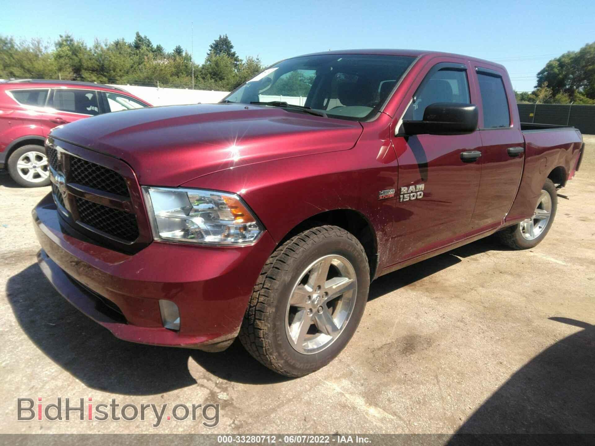 2017 RAM 1500 - VIN: 1C6RR7FT3HS637009 - Фото 2