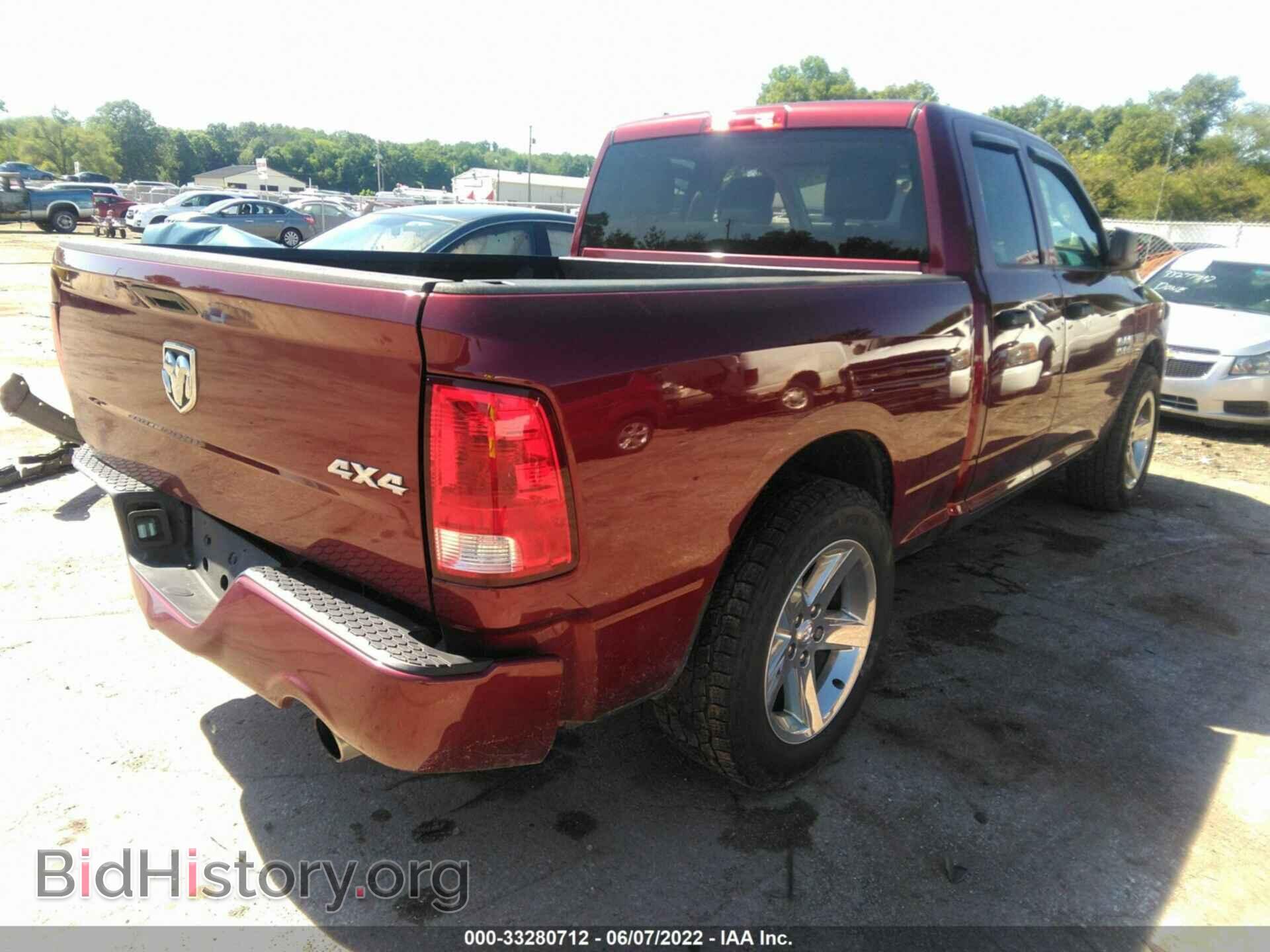 2017 RAM 1500 - VIN: 1C6RR7FT3HS637009 - Фото 4