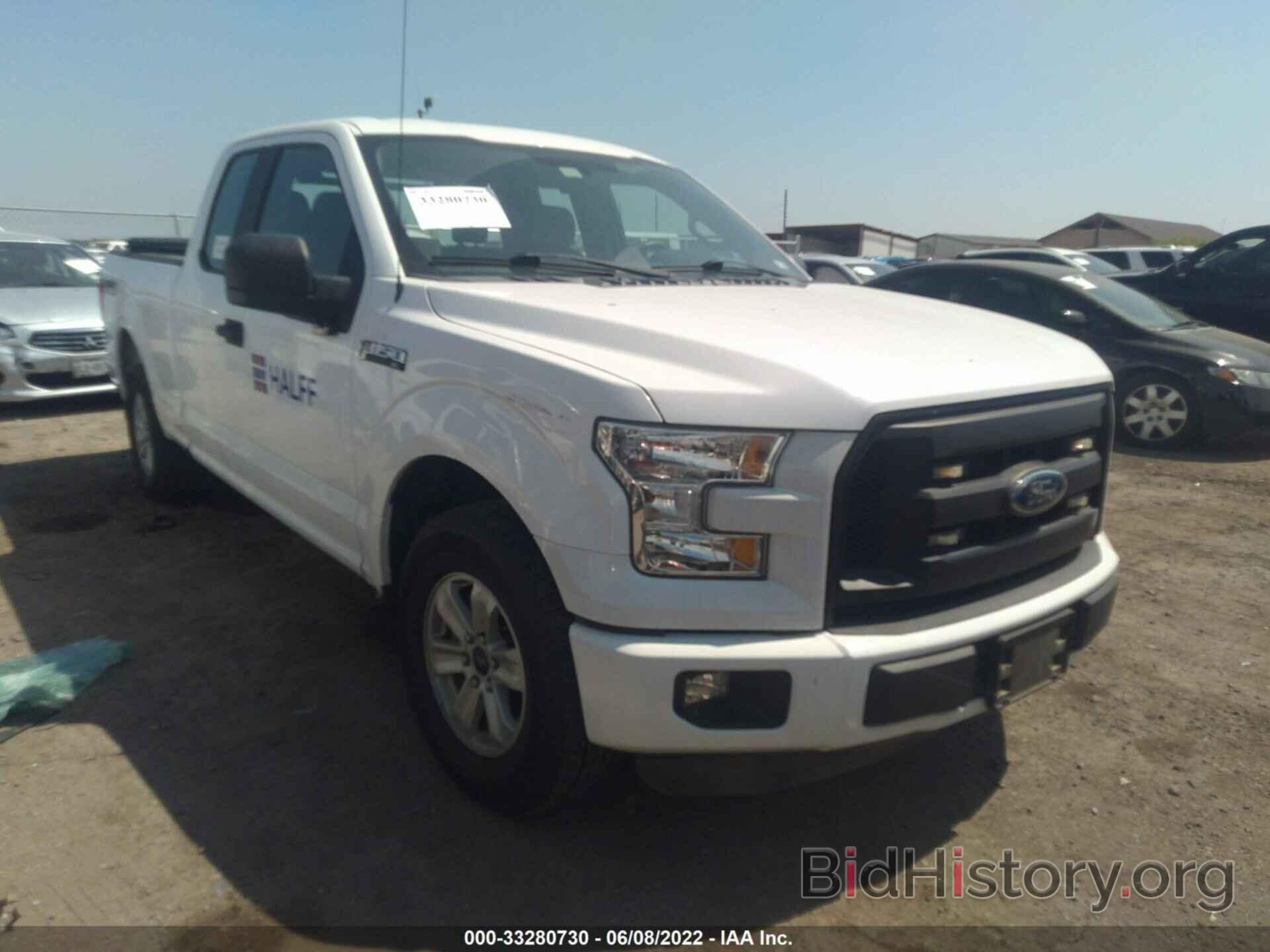 Photo 1FTEX1C84GKF95667 - FORD F-150 2016