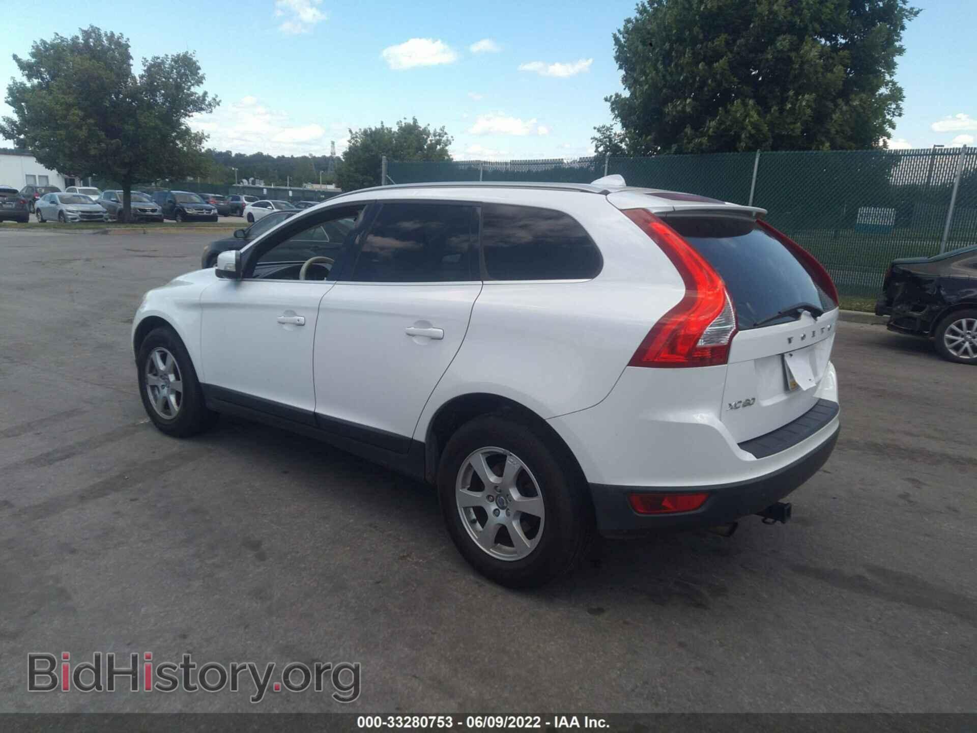 2012 VOLVO XC60 - VIN: YV4940DZ2C2317465 - Фото 3