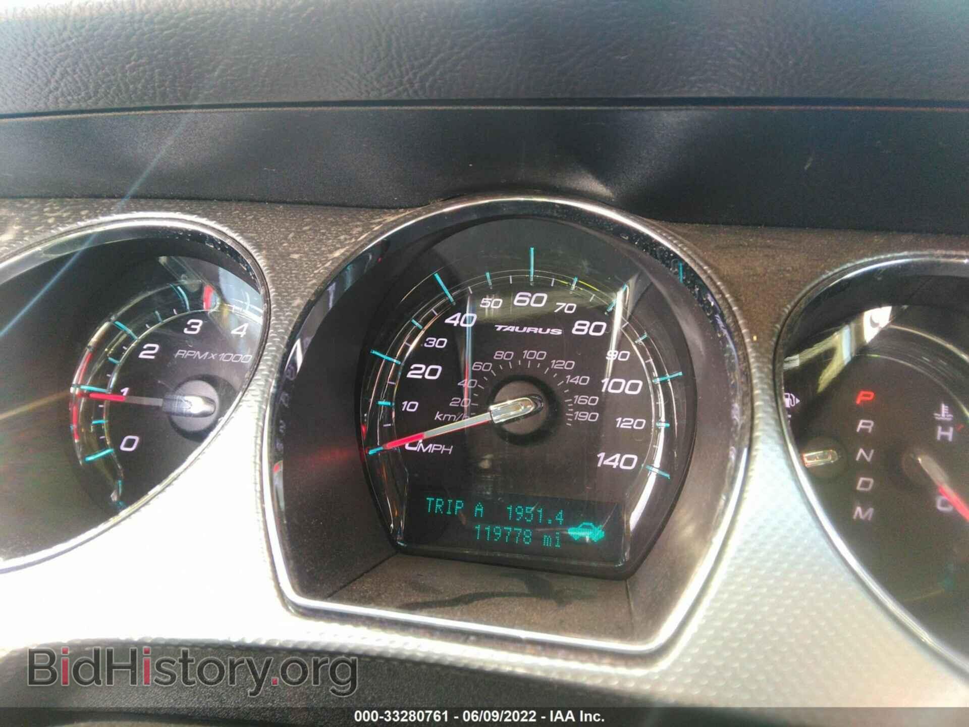 2011 FORD TAURUS - VIN: 1FAHP2EWXBG168056 - Фото 7
