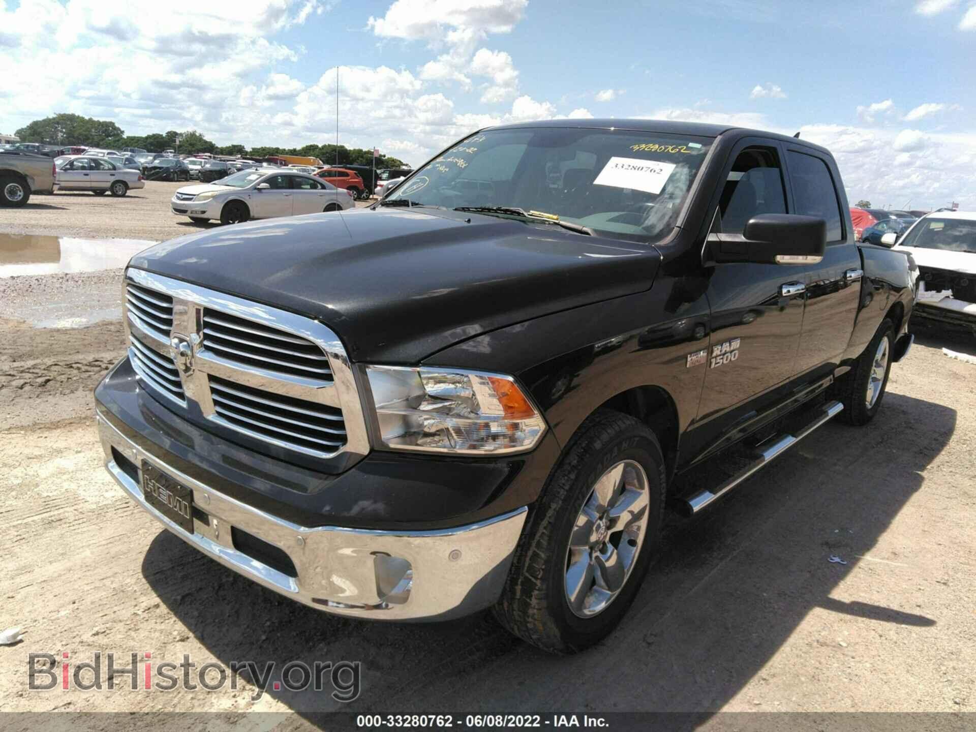 2017 RAM 1500 - VIN: 1C6RR6TT9HS821823 - Фото 2