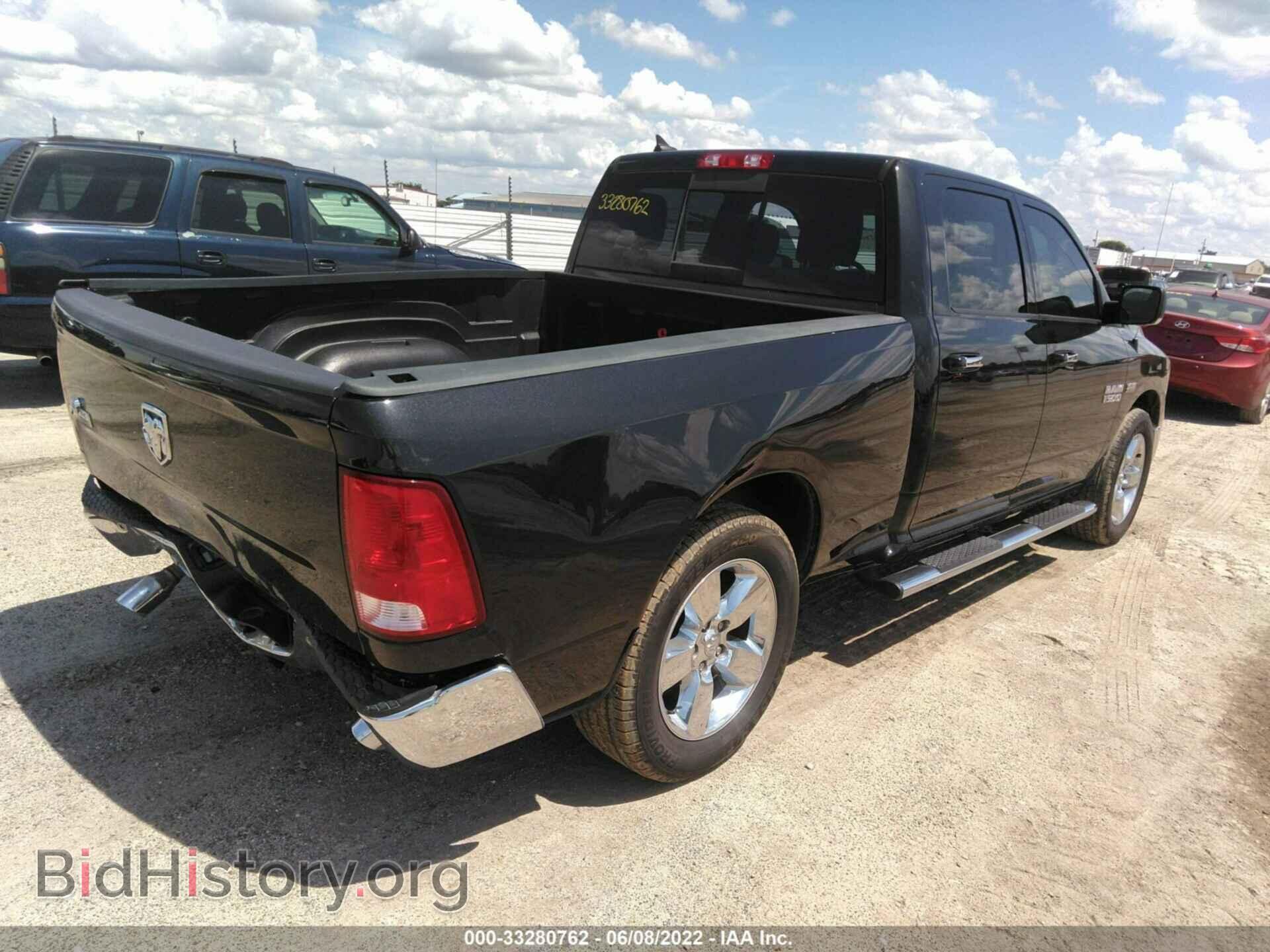 2017 RAM 1500 - VIN: 1C6RR6TT9HS821823 - Фото 4