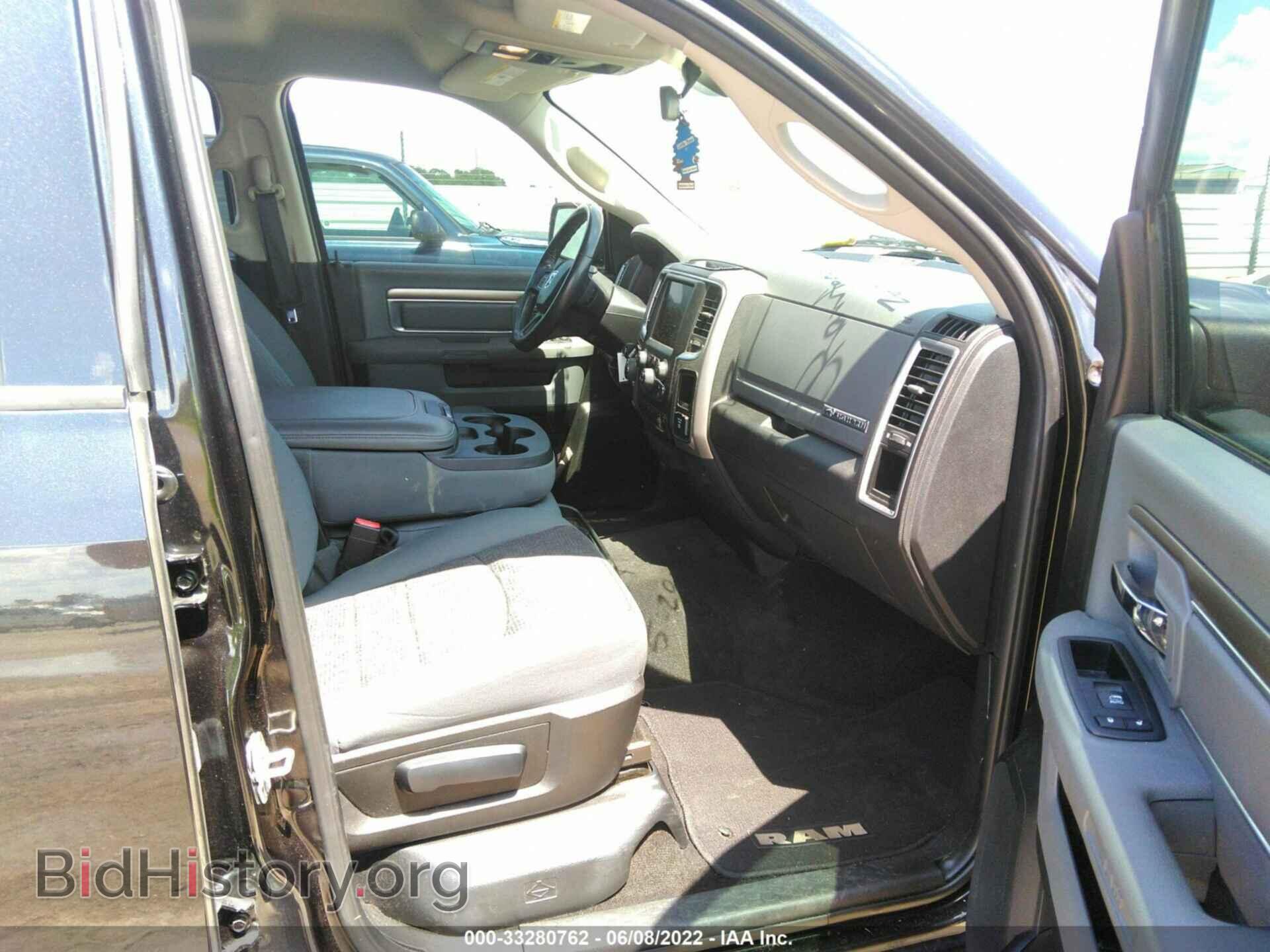 2017 RAM 1500 - VIN: 1C6RR6TT9HS821823 - Фото 5