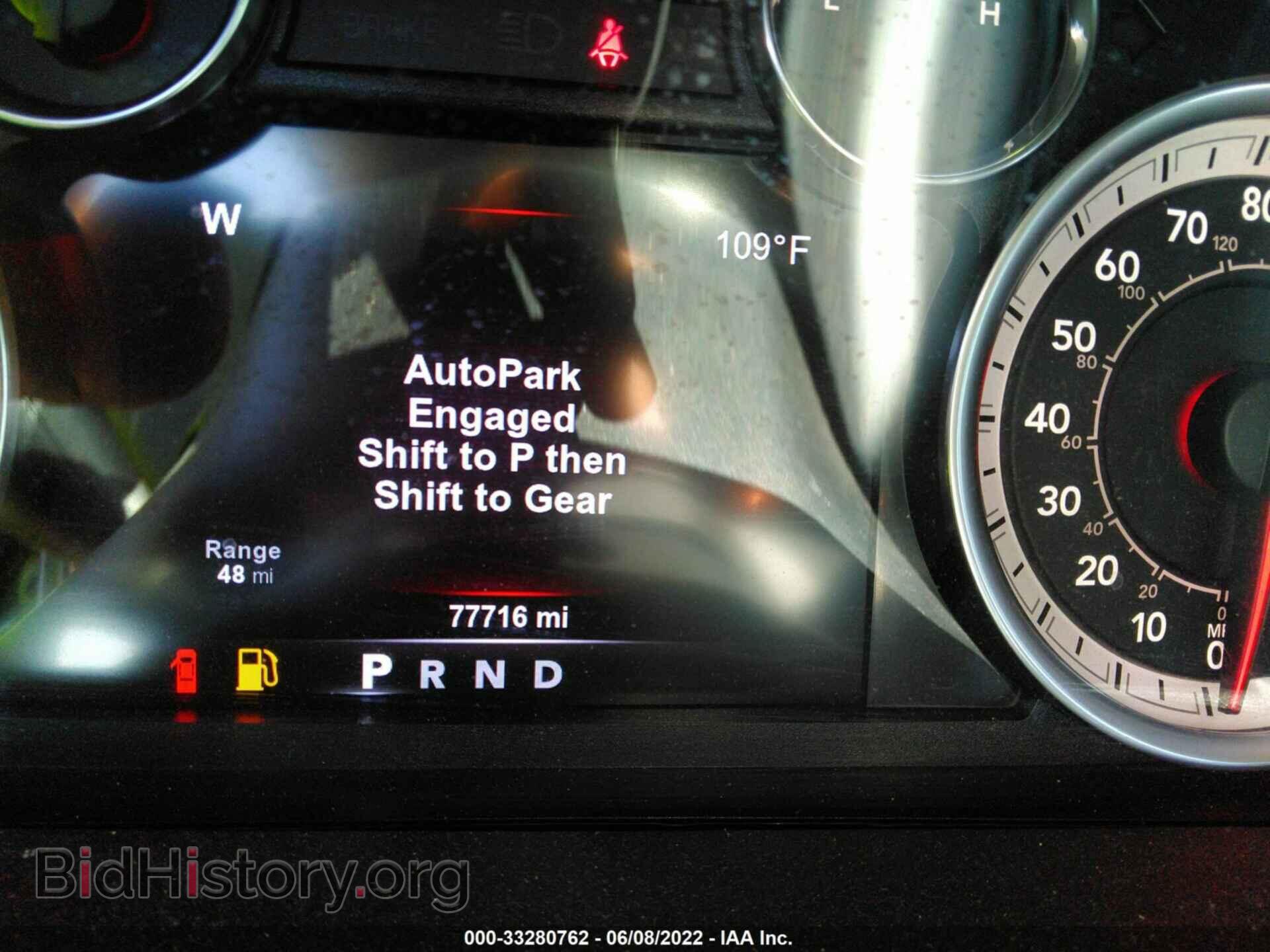2017 RAM 1500 - VIN: 1C6RR6TT9HS821823 - Фото 7