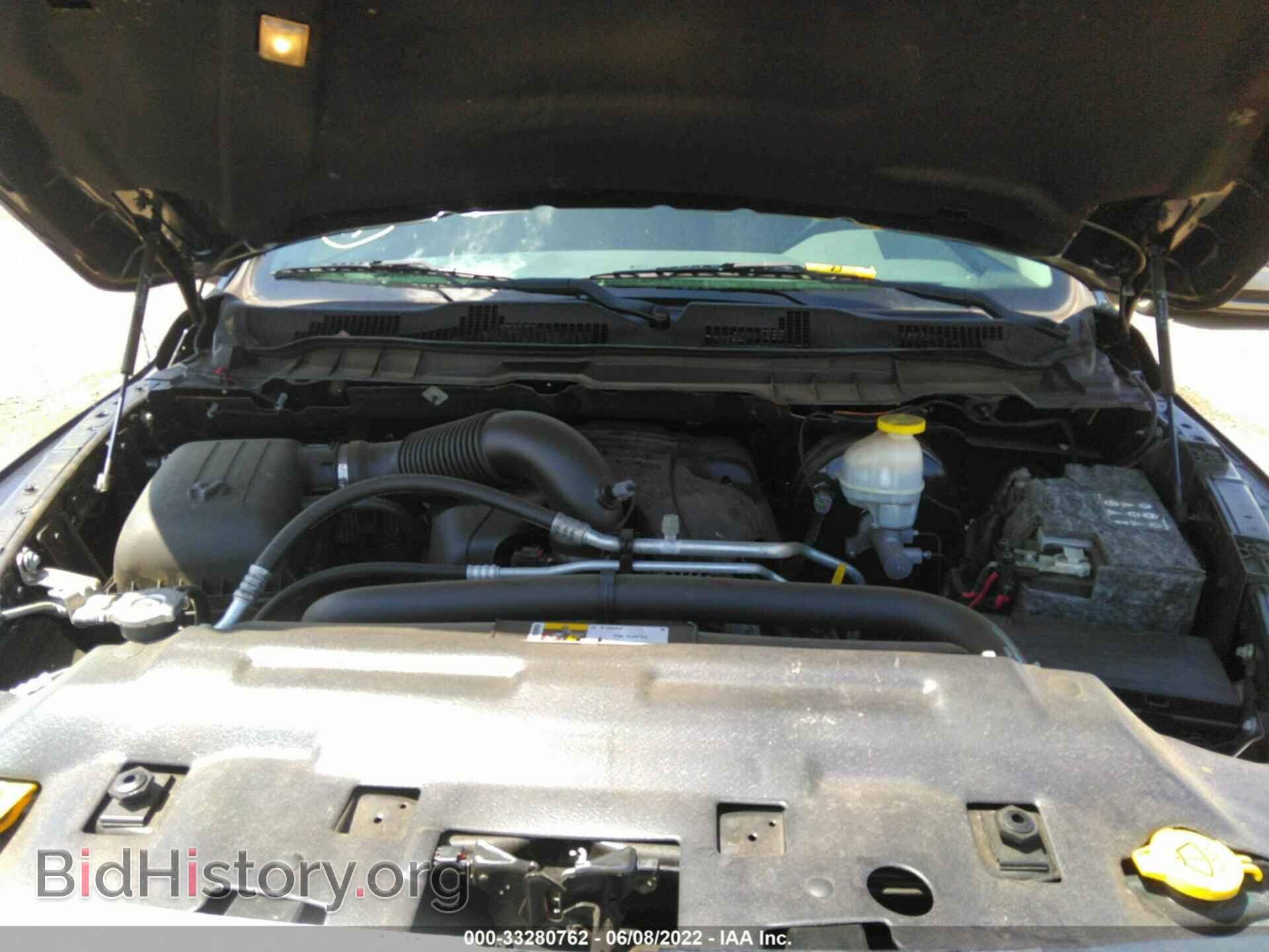 2017 RAM 1500 - VIN: 1C6RR6TT9HS821823 - Фото 10