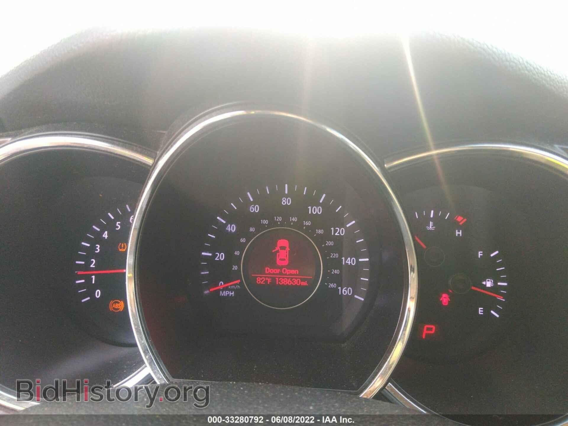 2013 KIA OPTIMA - VIN: 5XXGN4A72DG168813 - Фото 7