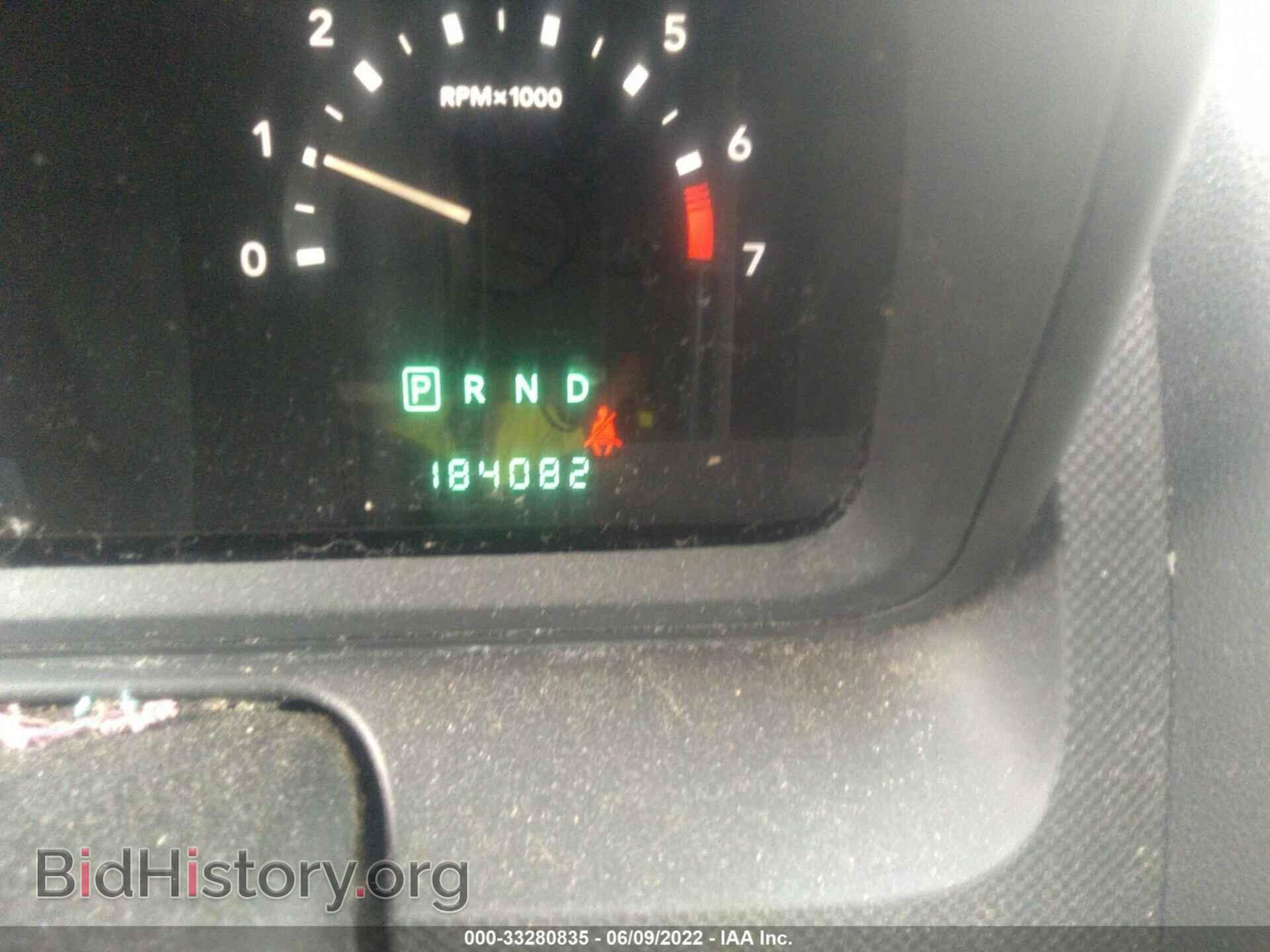 2009 DODGE JOURNEY - VIN: 3D4GG57V99T526316 - Фото 7