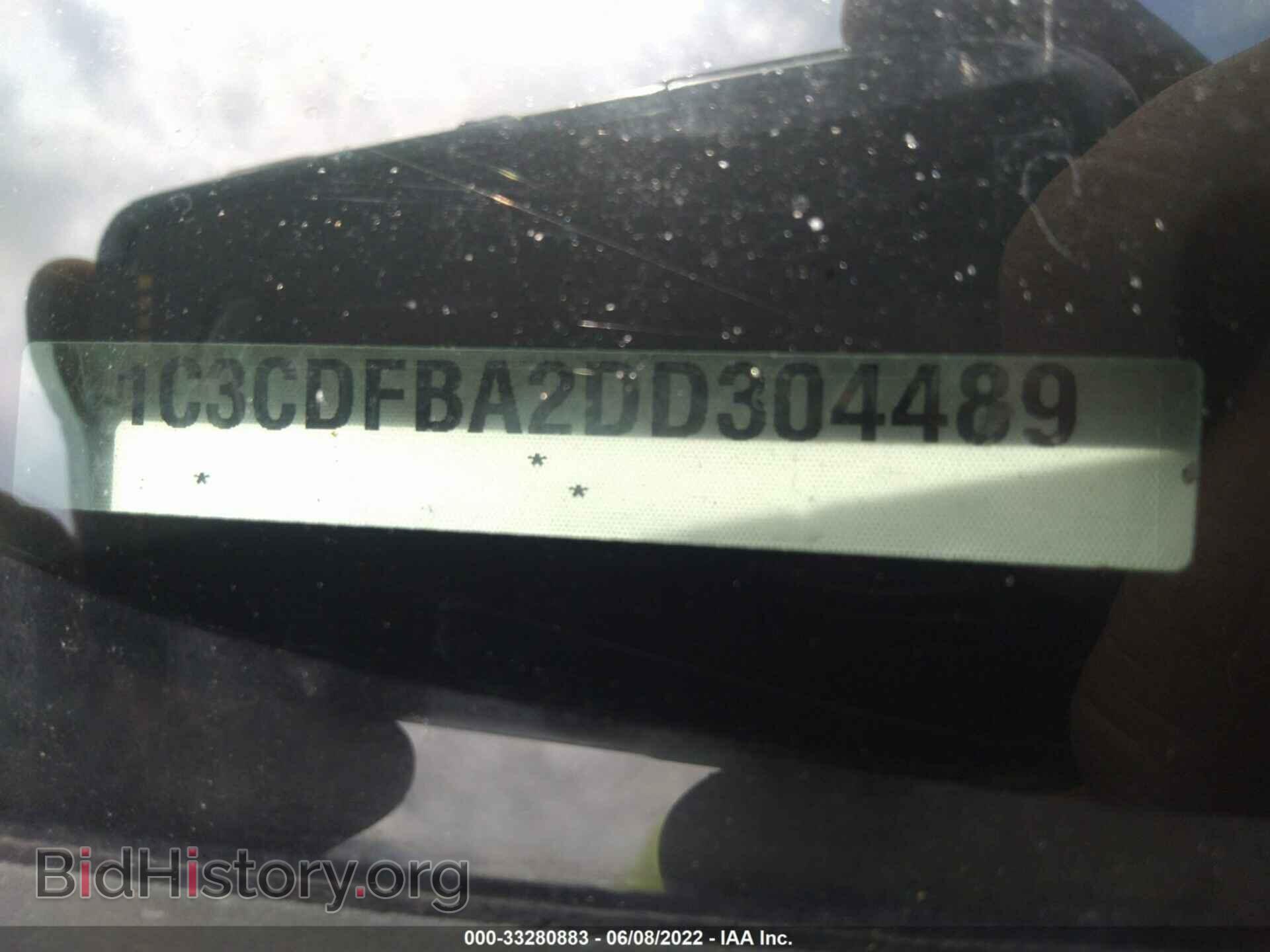 2013 DODGE DART - VIN: 1C3CDFBA2DD304489 - Photo 9
