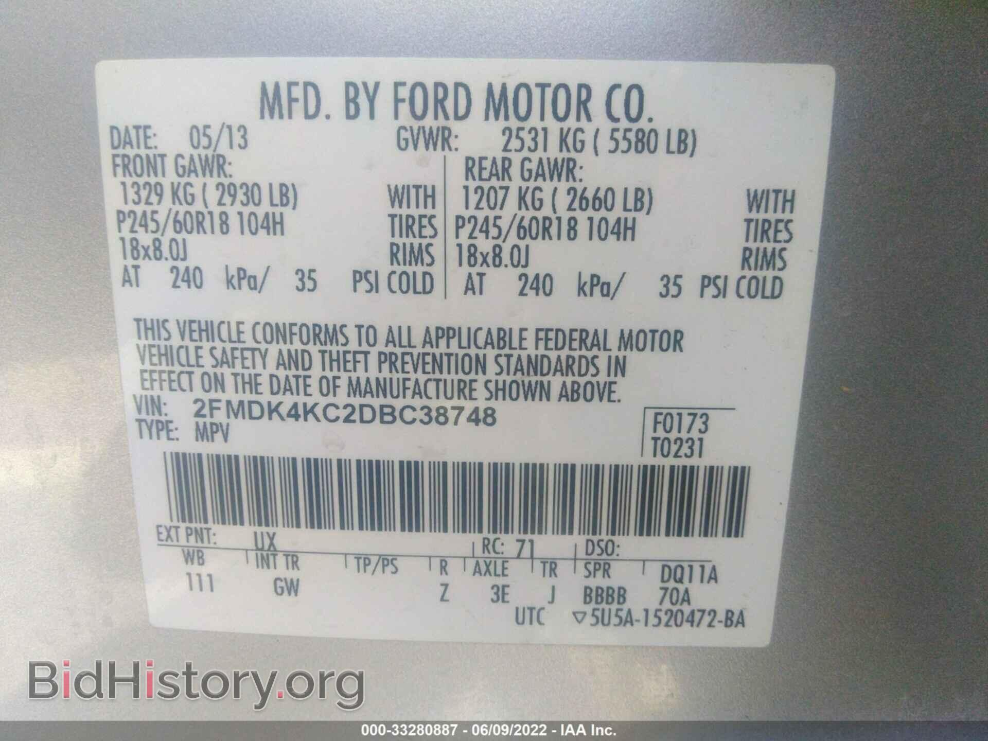 2013 FORD EDGE - VIN: 2FMDK4KC2DBC38748 - Photo 9