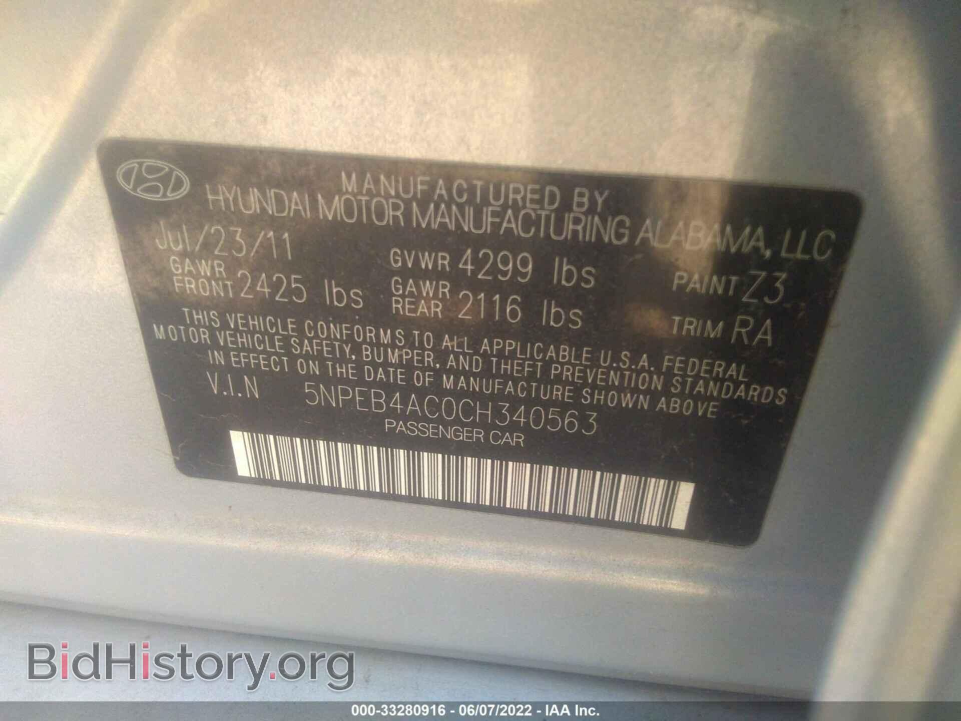2012 HYUNDAI SONATA - VIN: 5NPEB4AC0CH340563 - Photo 9