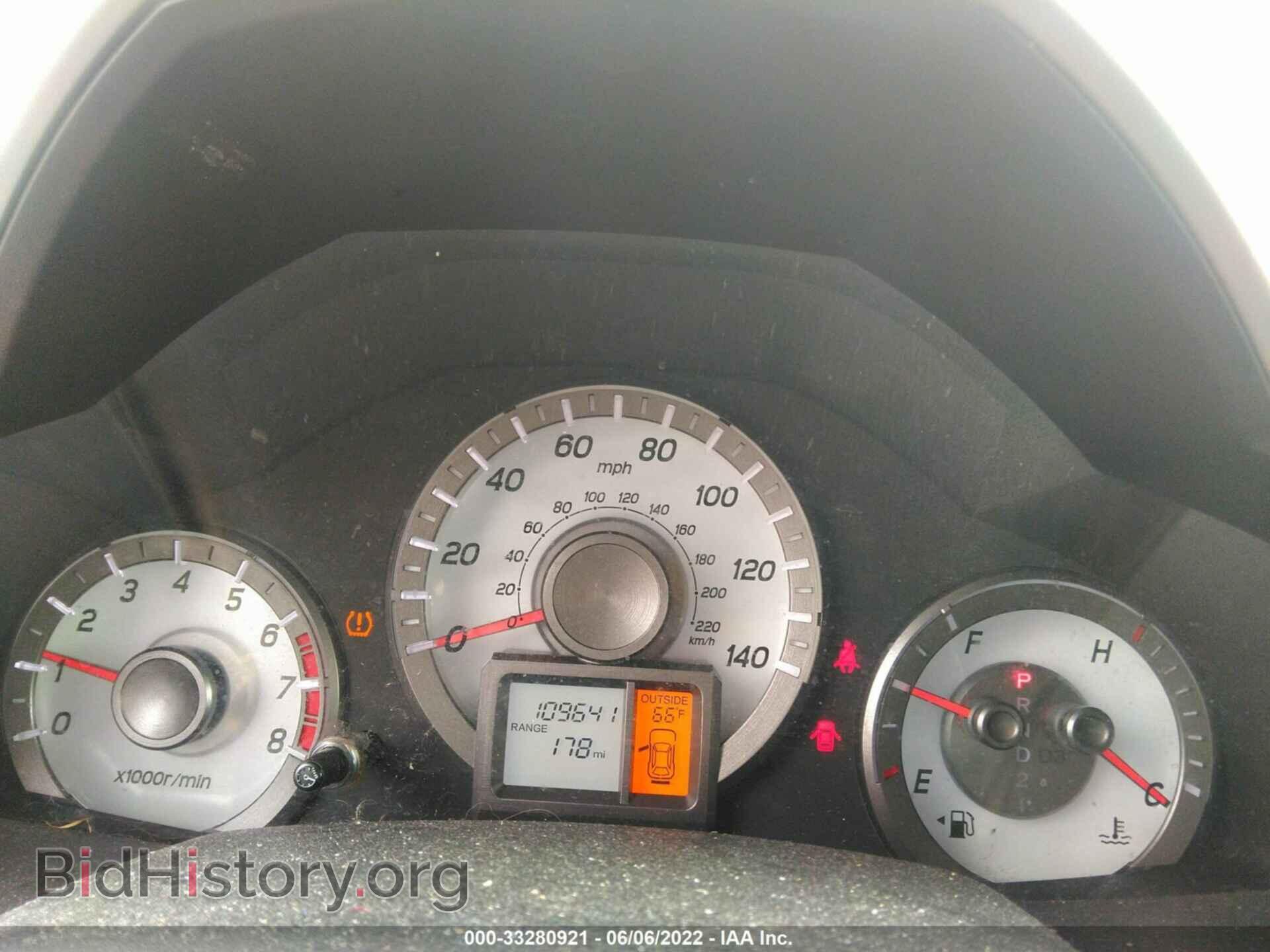 2013 HONDA PILOT - VIN: 5FNYF4H40DB076955 - Photo 7