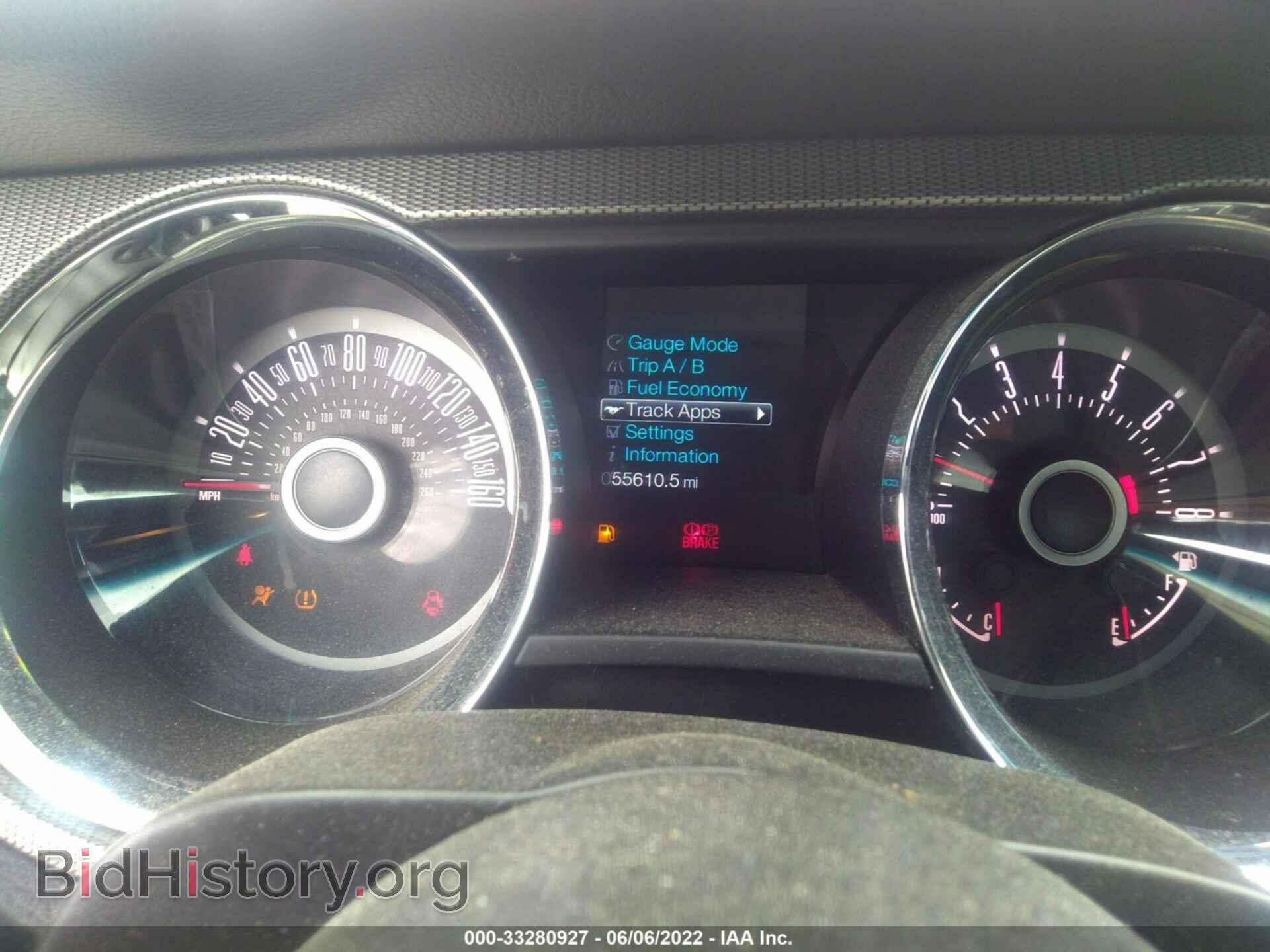 2014 FORD MUSTANG - VIN: 1ZVBP8CF0E5230325 - Фото 7