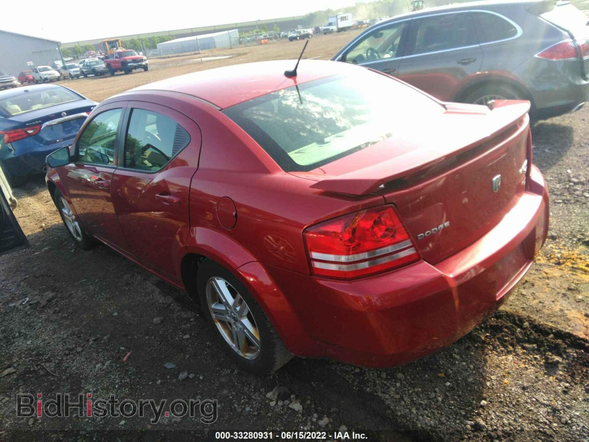 2009 DODGE AVENGER - VIN: 1B3LC56B59N532405 - Photo 3