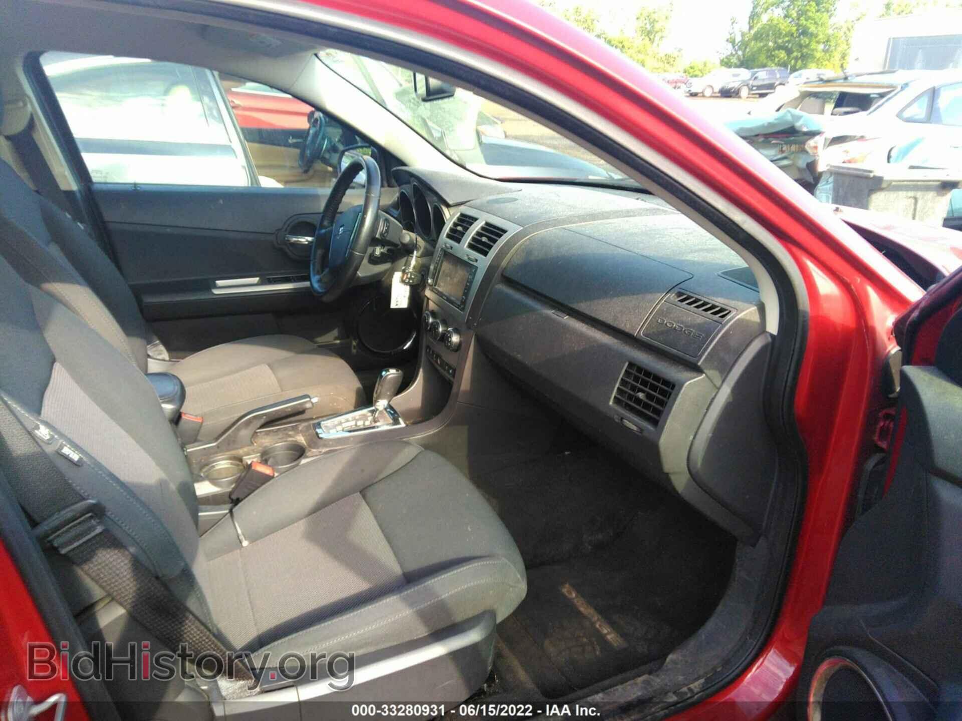 2009 DODGE AVENGER - VIN: 1B3LC56B59N532405 - Photo 5