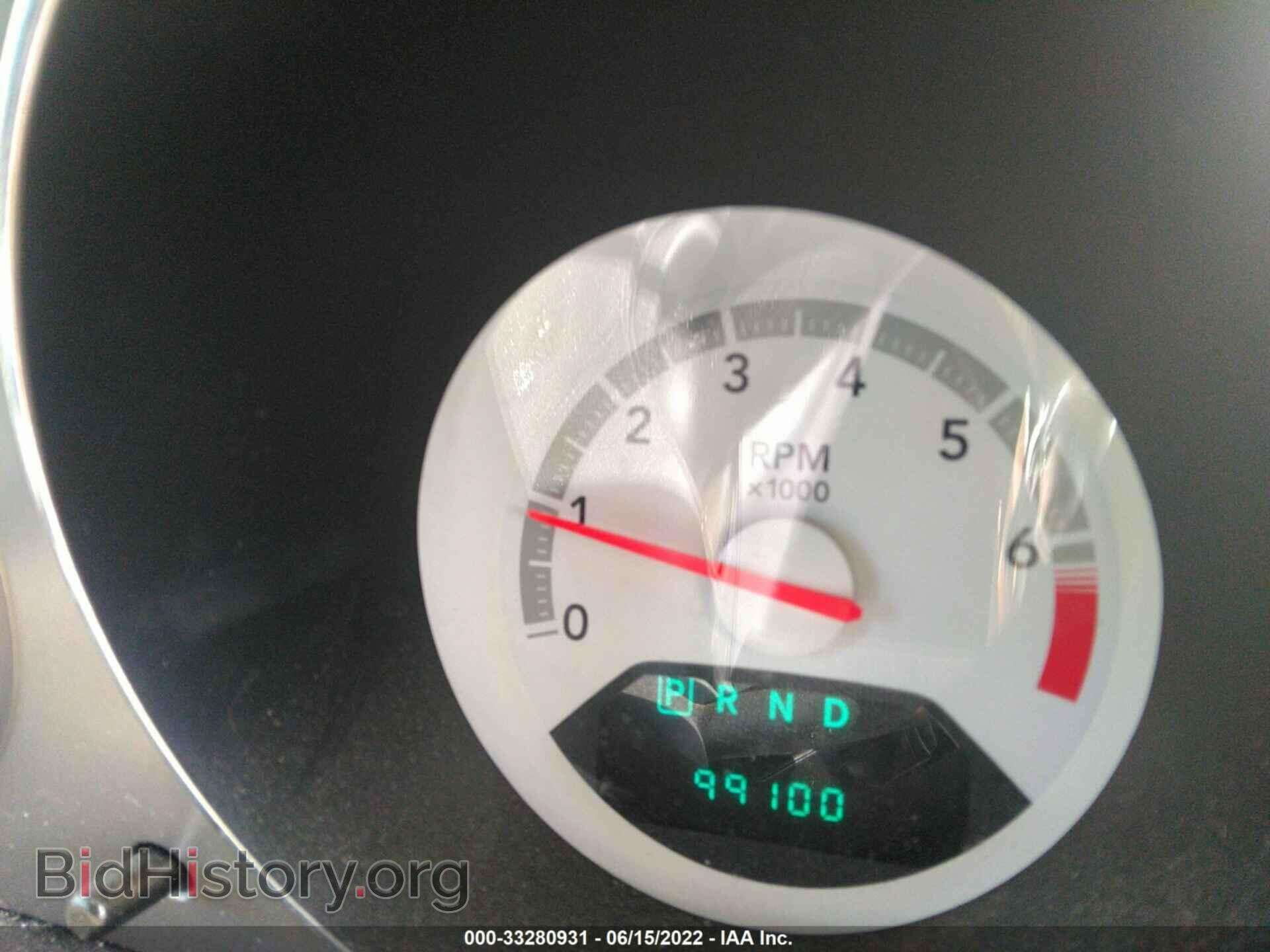 2009 DODGE AVENGER - VIN: 1B3LC56B59N532405 - Photo 7