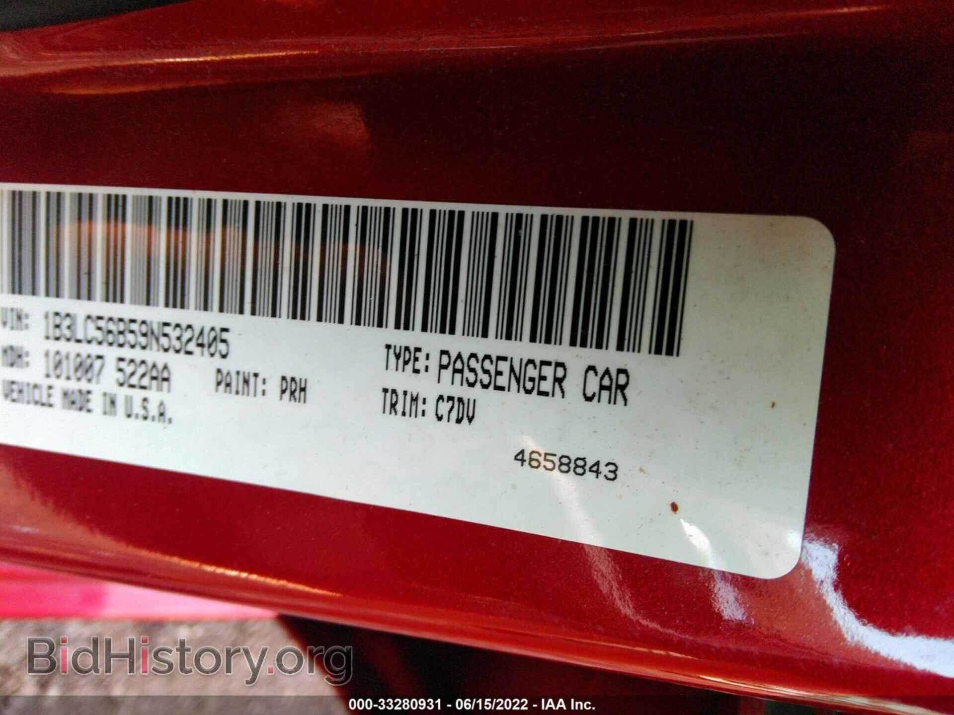 2009 DODGE AVENGER - VIN: 1B3LC56B59N532405 - Photo 9