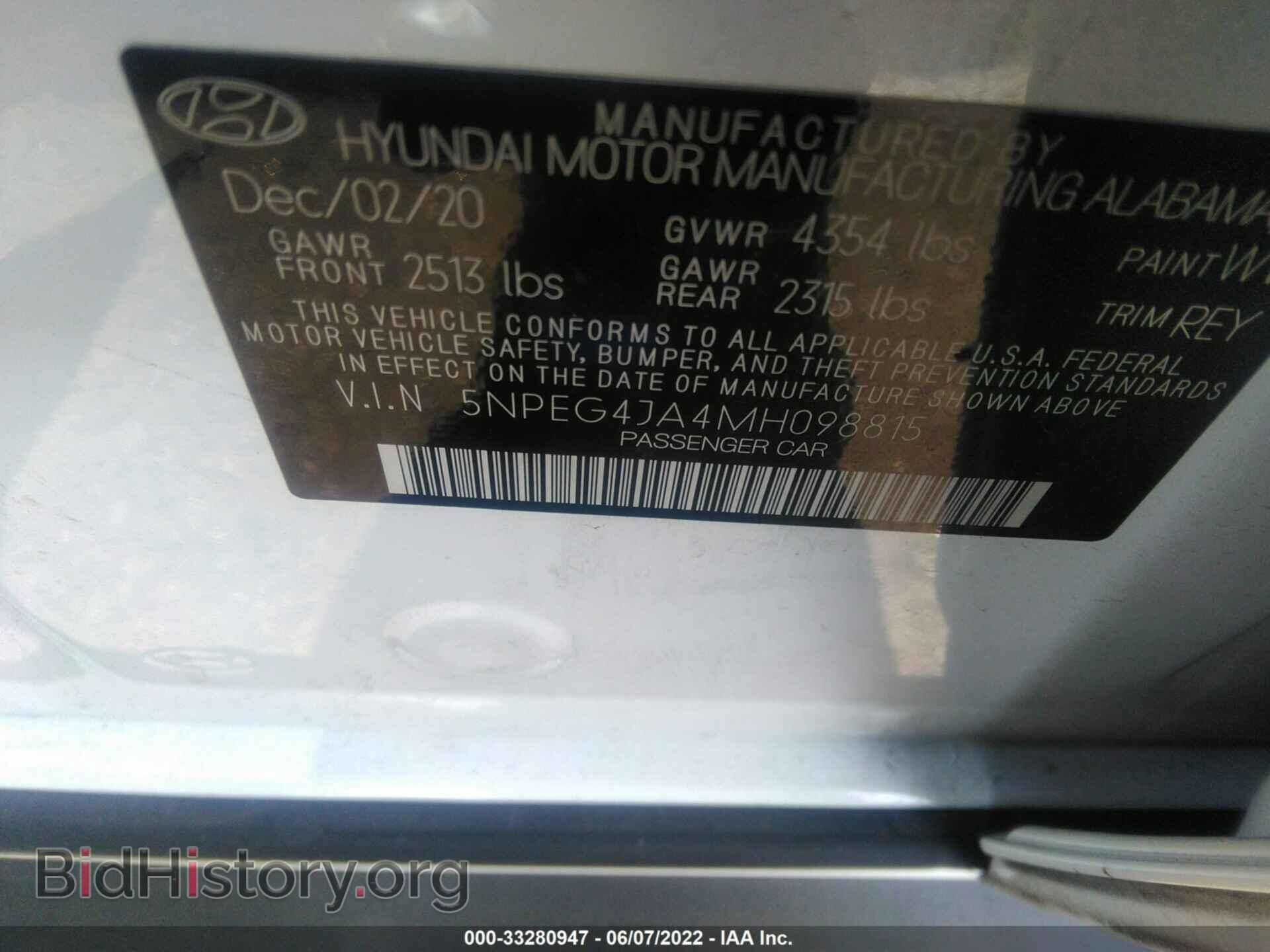 2021 HYUNDAI SONATA - VIN: 5NPEG4JA4MH098815 - Фото 9
