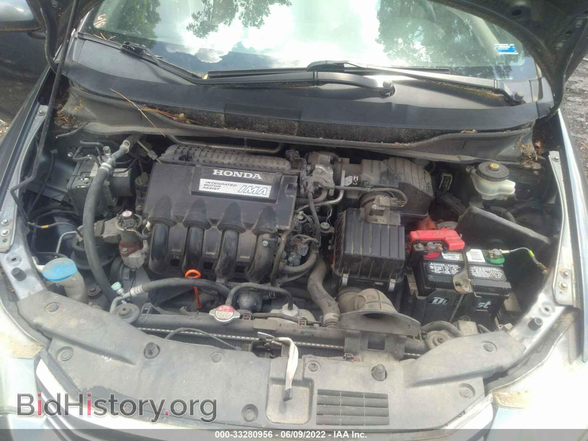 2011 HONDA INSIGHT - VIN: JHMZE2H34BS003377 - Фото 10