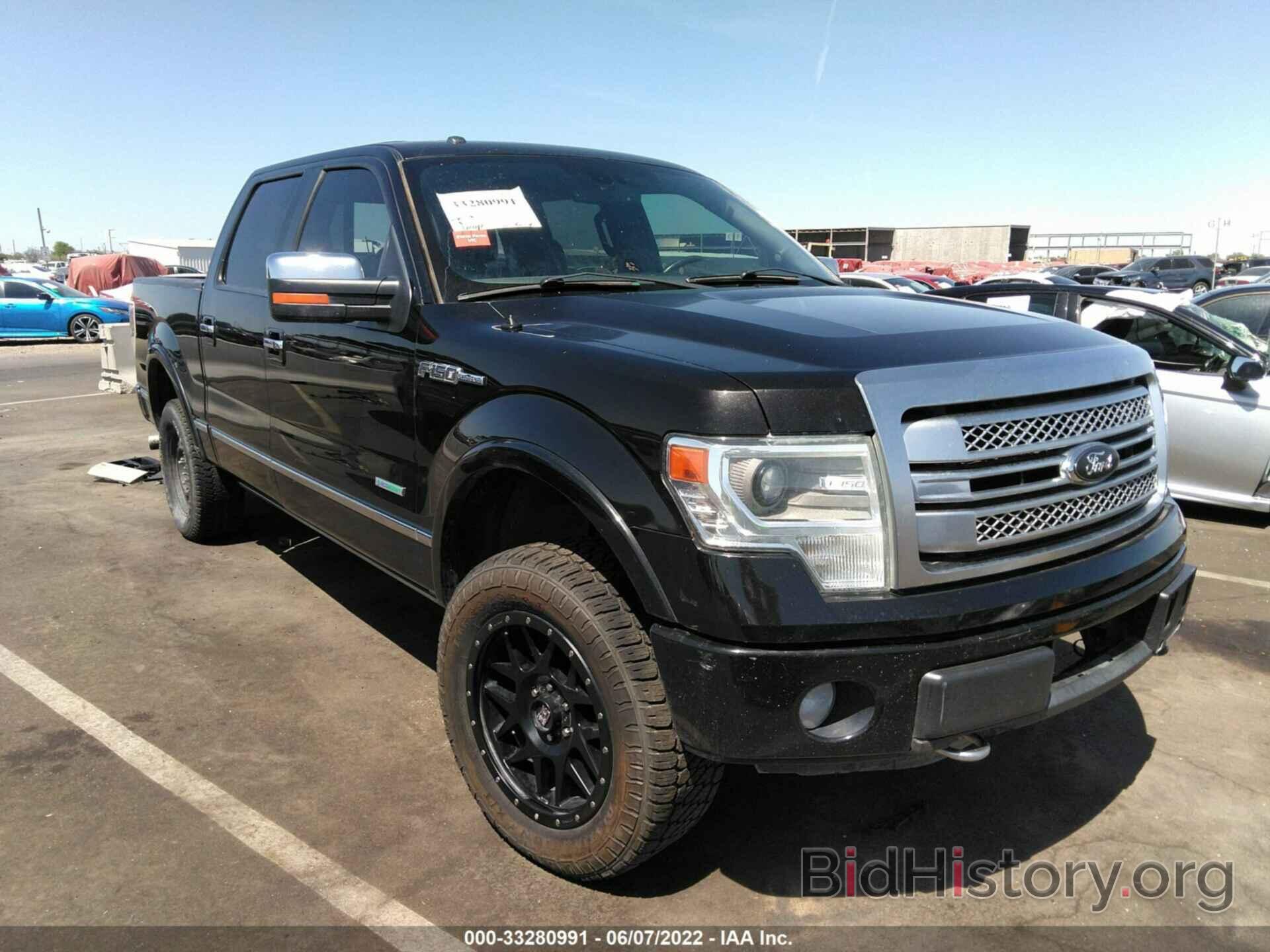 Photo 1FTFW1ET7DFB12525 - FORD F-150 2013
