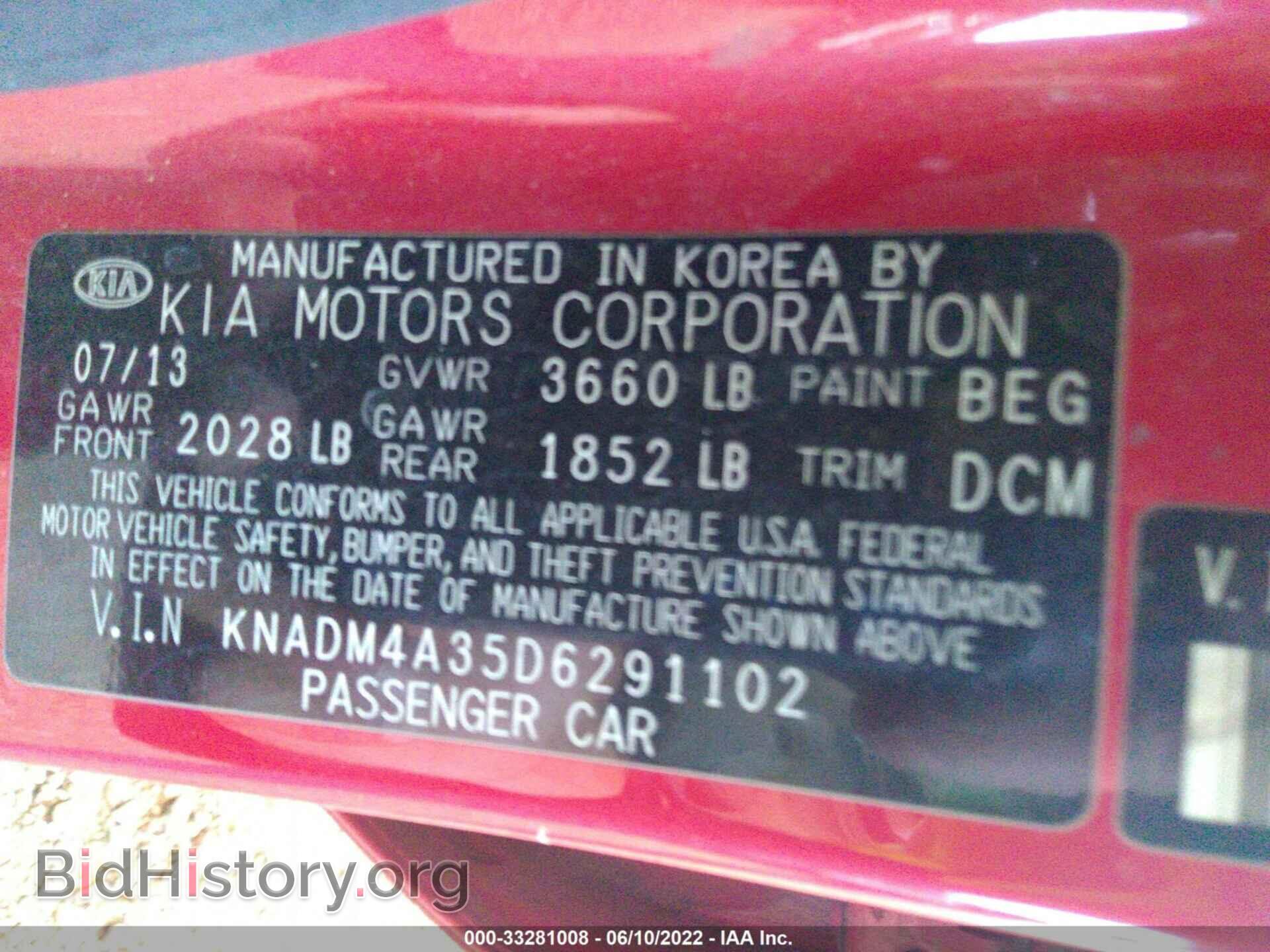 2013 KIA RIO - VIN: KNADM4A35D6291102 - Фото 9