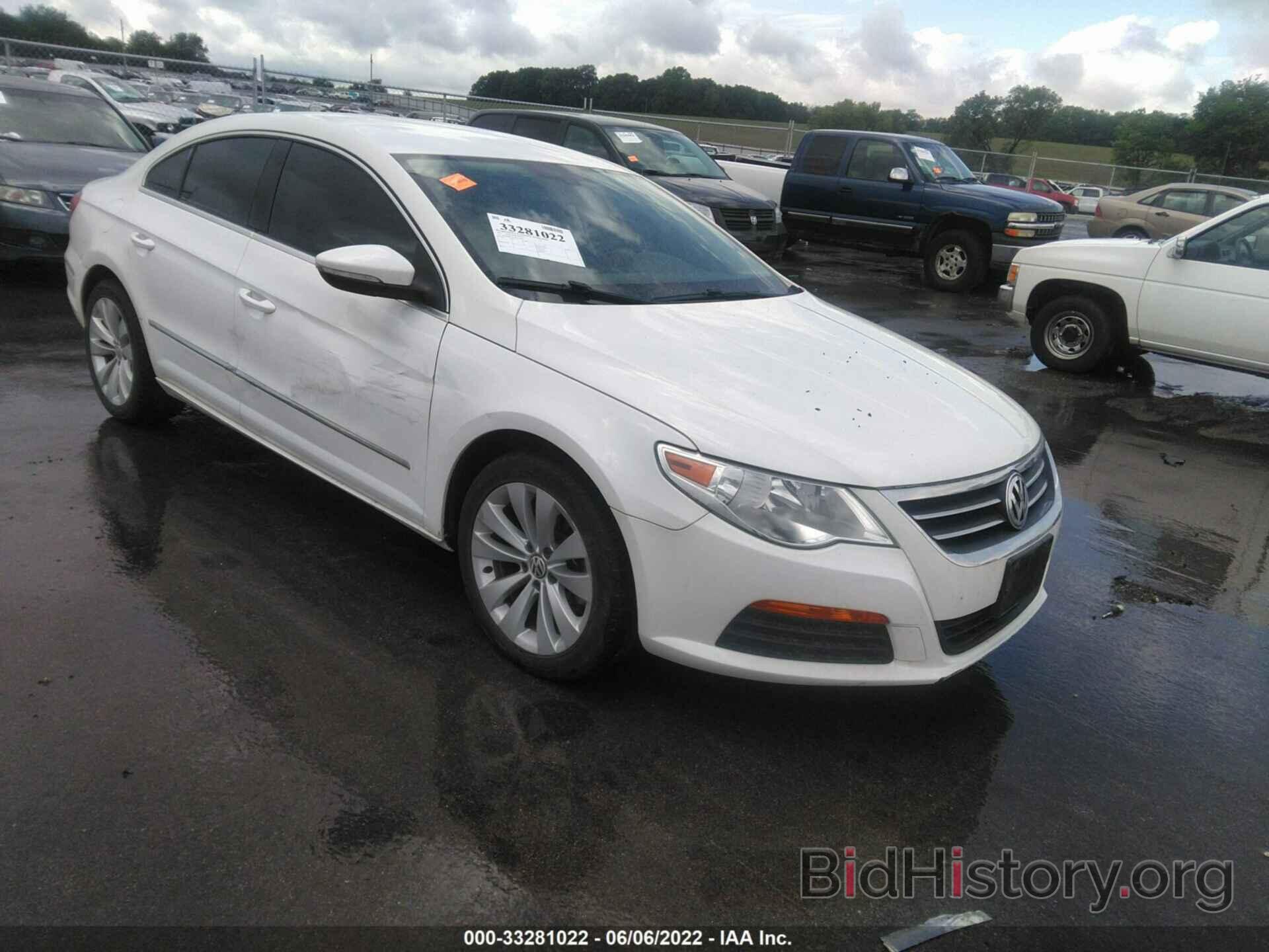 Photo WVWMP7ANXBE728480 - VOLKSWAGEN CC 2011