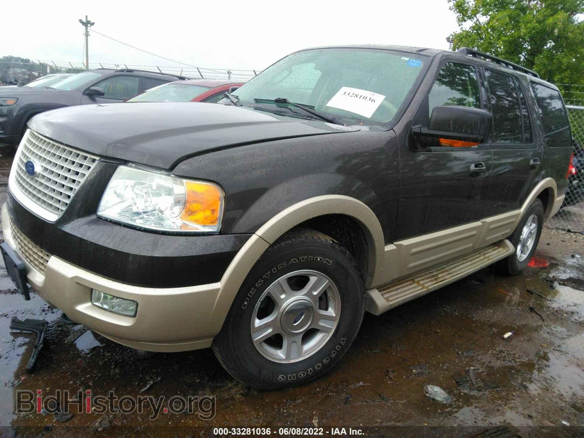 2006 FORD EXPEDITION - VIN: 1FMFU185X6LA96498 - Фото 2