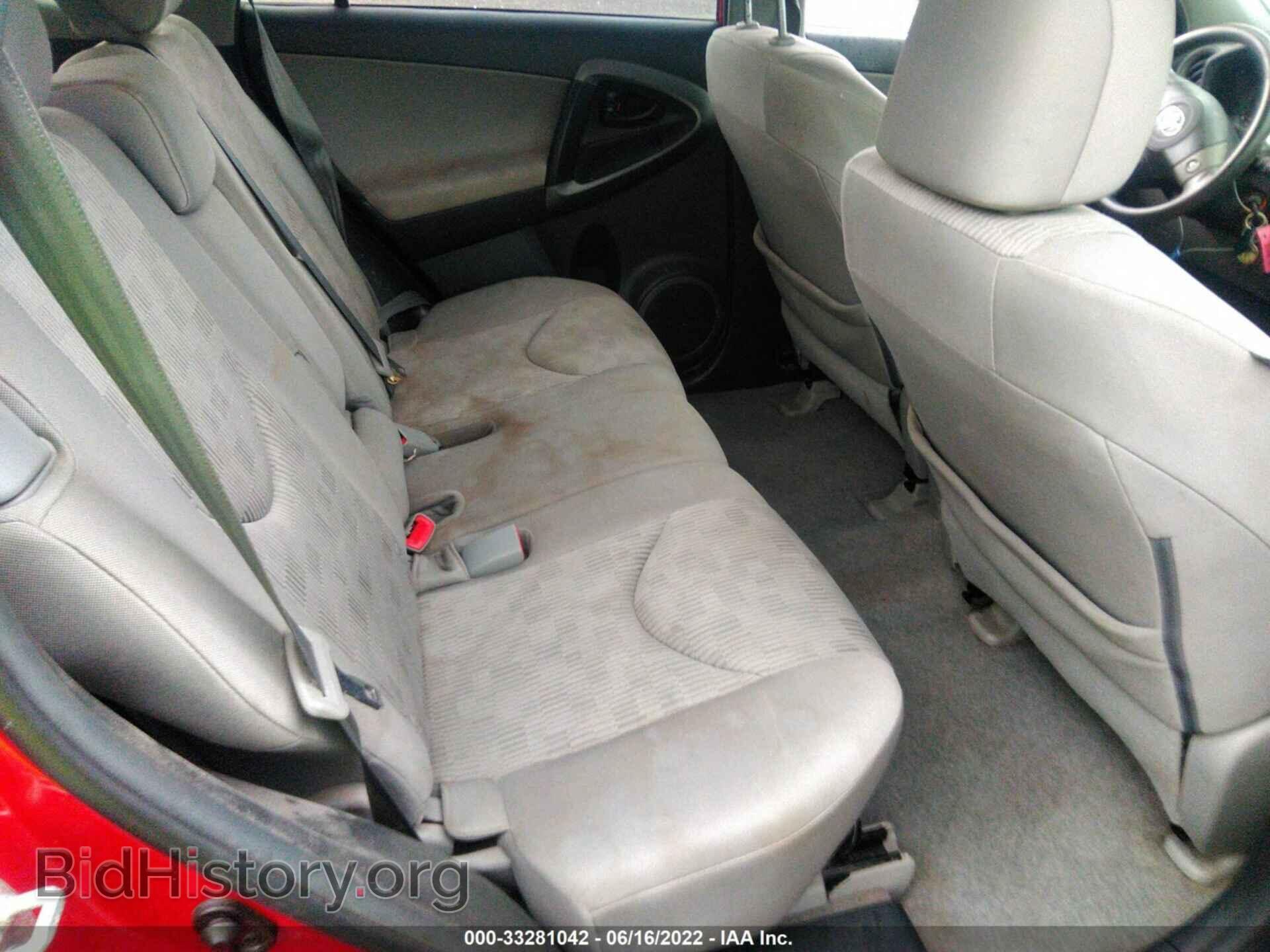 2012 TOYOTA RAV4 - VIN: 2T3BF4DV4CW235036 - Фото 8