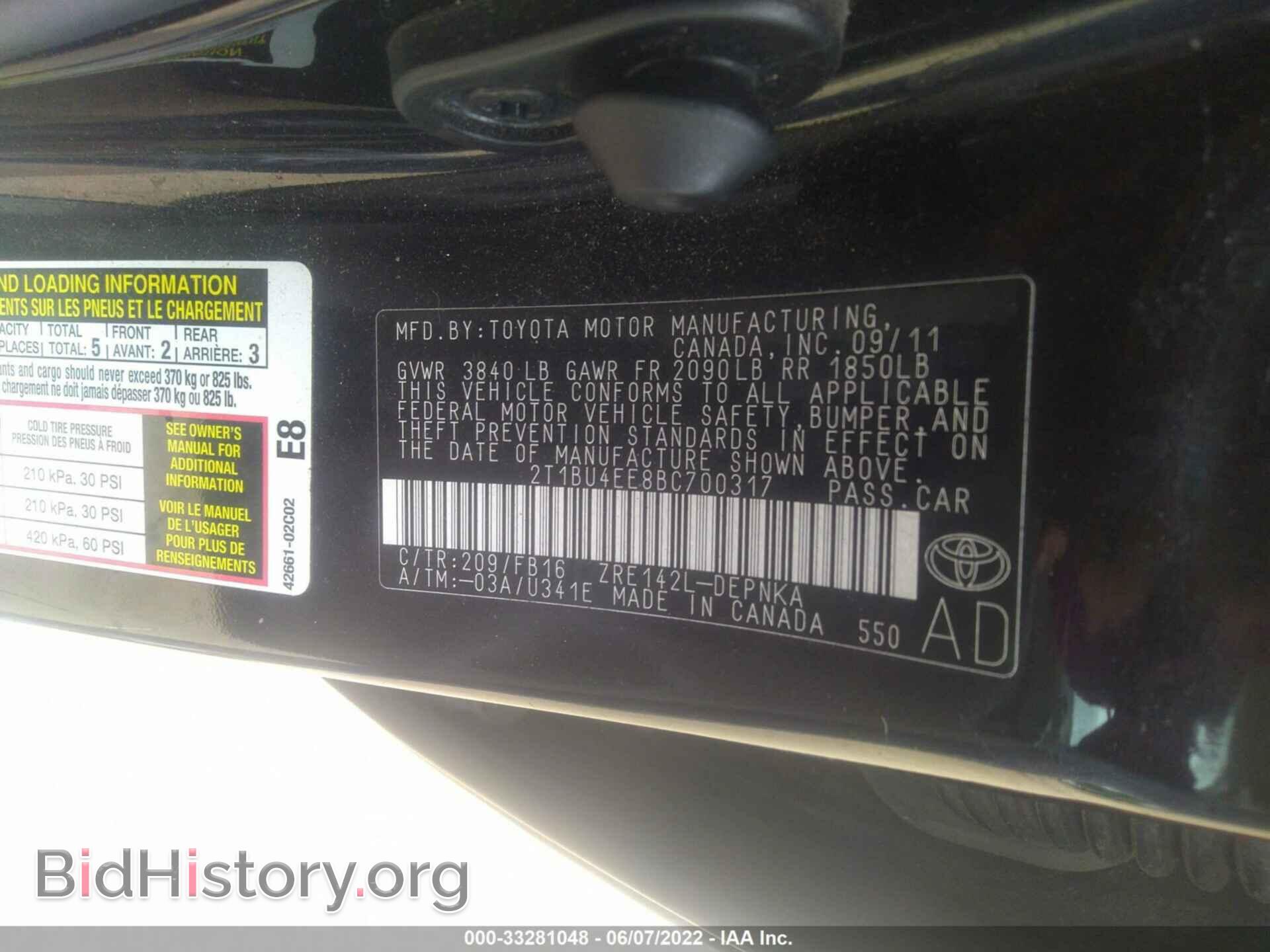2011 TOYOTA COROLLA - VIN: 2T1BU4EE8BC700317 - Фото 9
