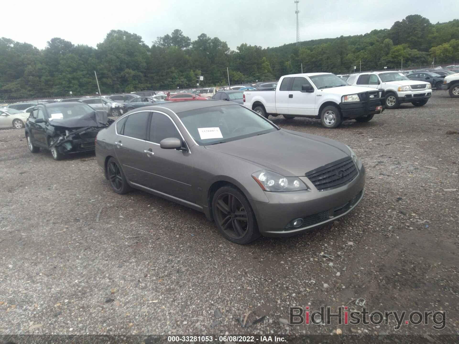 Фотография JNKAY01EX6M105667 - INFINITI M35 2006