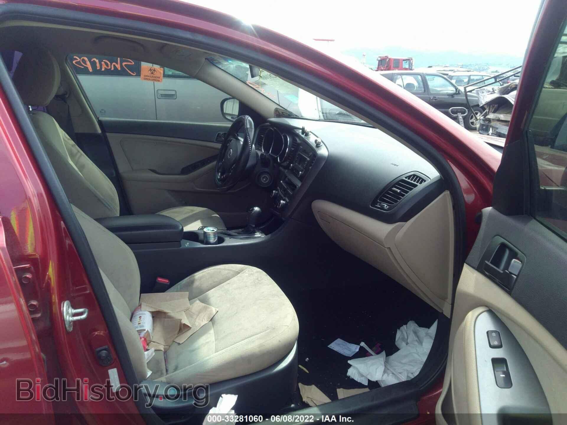 2012 KIA OPTIMA - VIN: 5XXGM4A75CG018891 - Фото 5