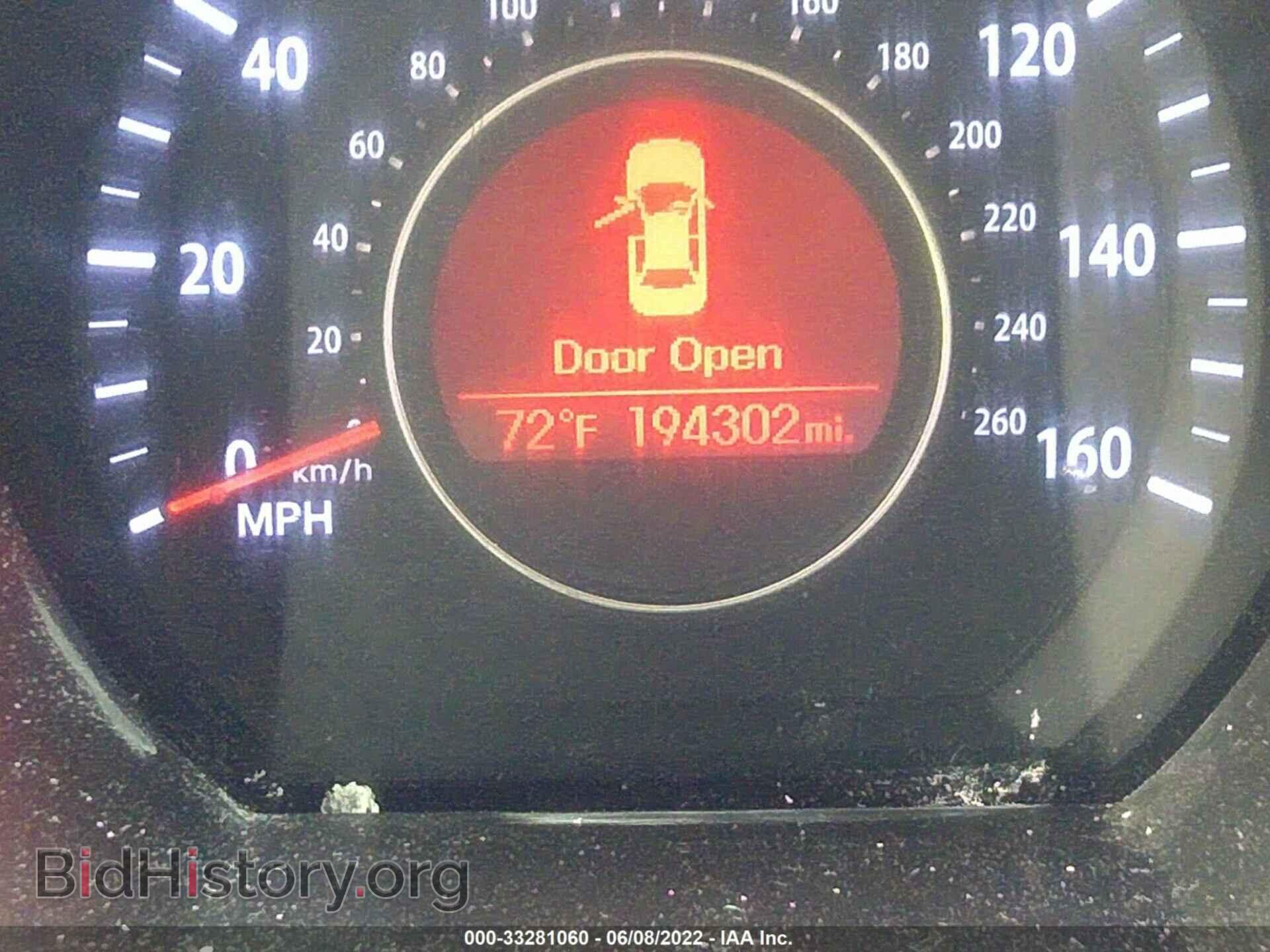 2012 KIA OPTIMA - VIN: 5XXGM4A75CG018891 - Фото 7
