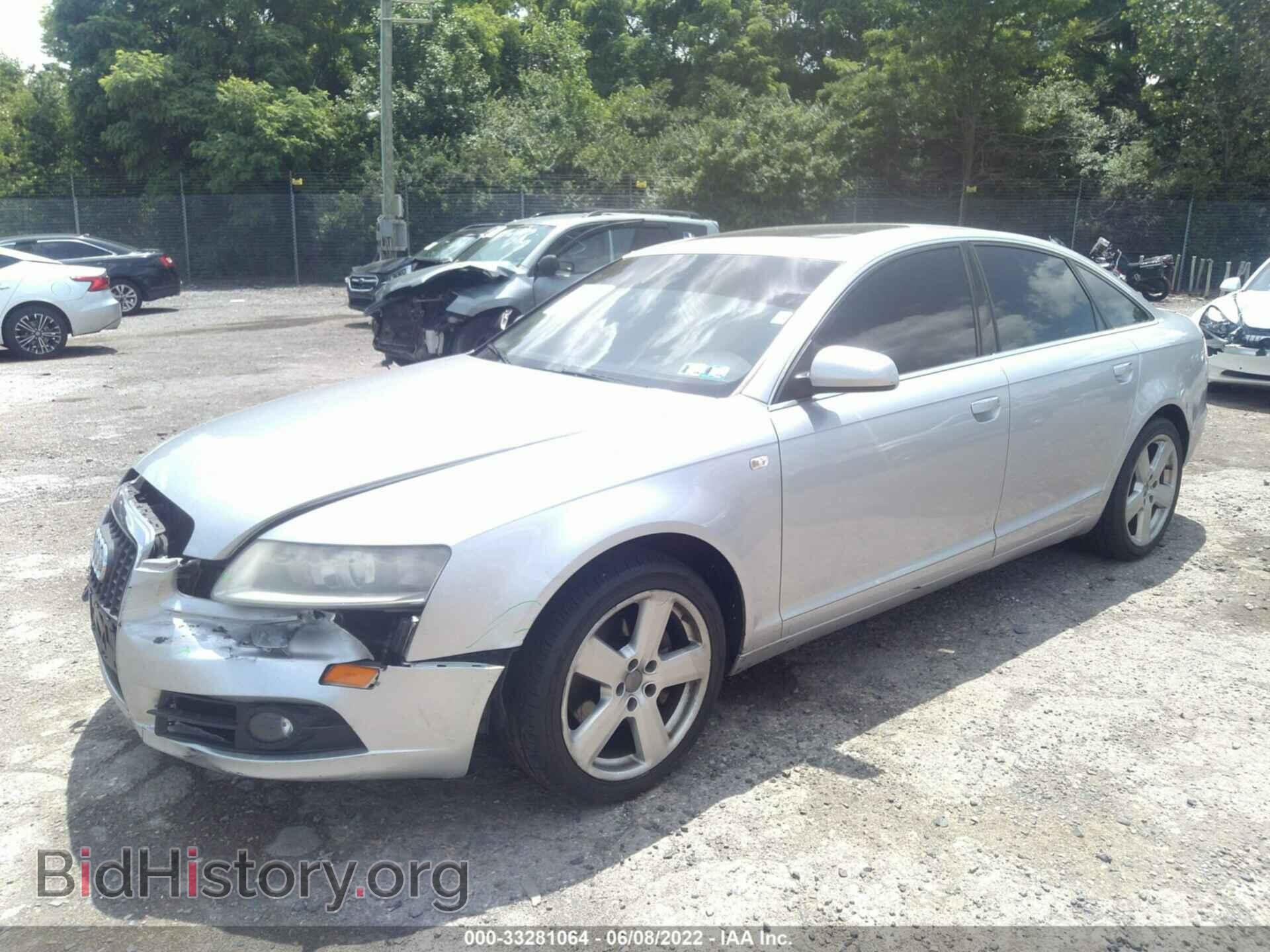 2008 AUDI A6 - VIN: WAUDH74FX8N168998 - Фото 2