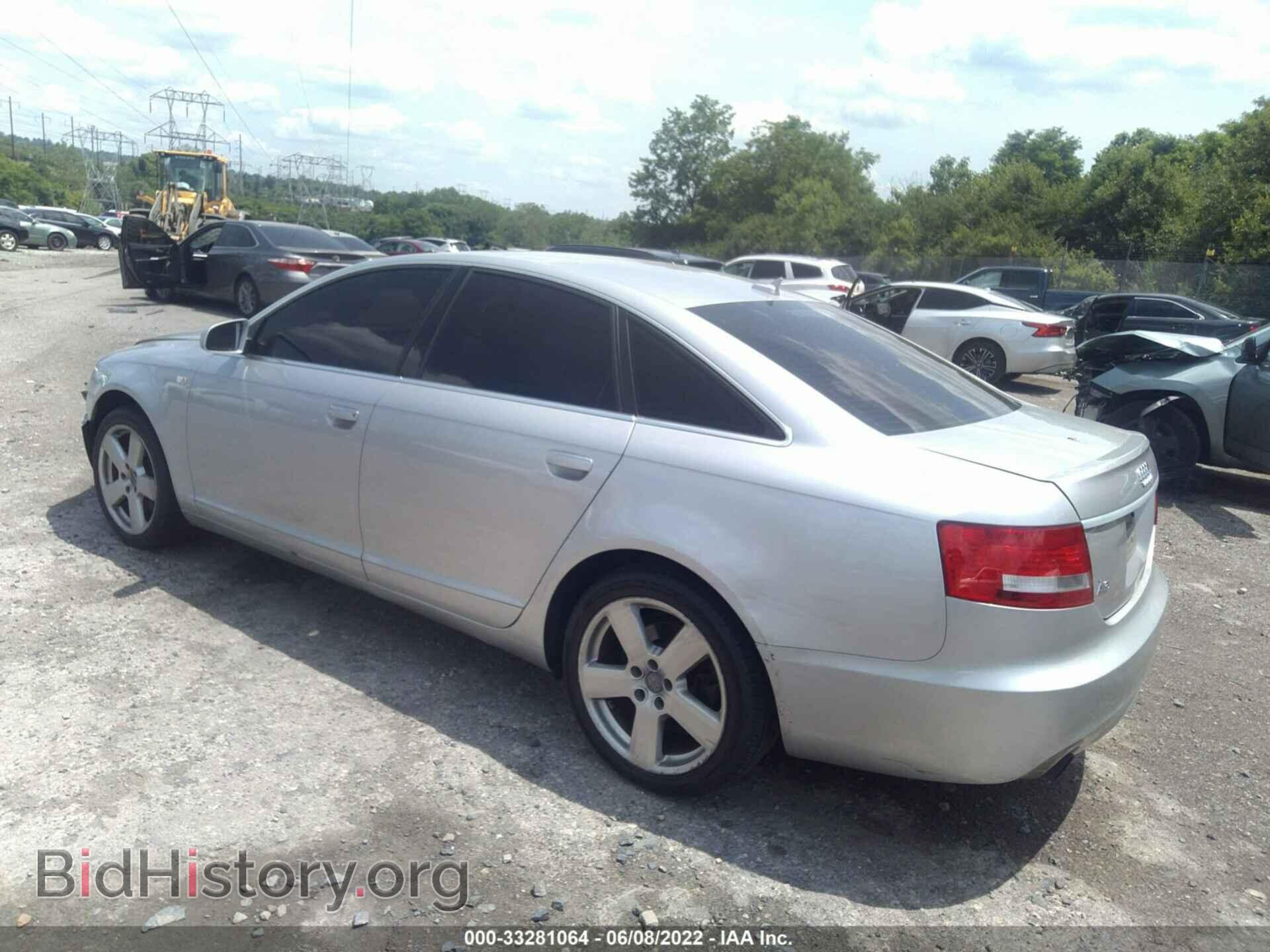 2008 AUDI A6 - VIN: WAUDH74FX8N168998 - Фото 3