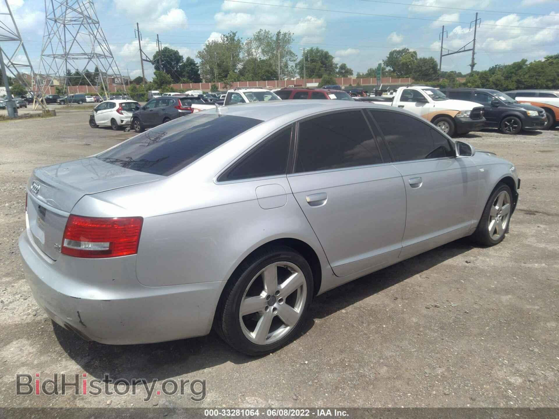 2008 AUDI A6 - VIN: WAUDH74FX8N168998 - Фото 4