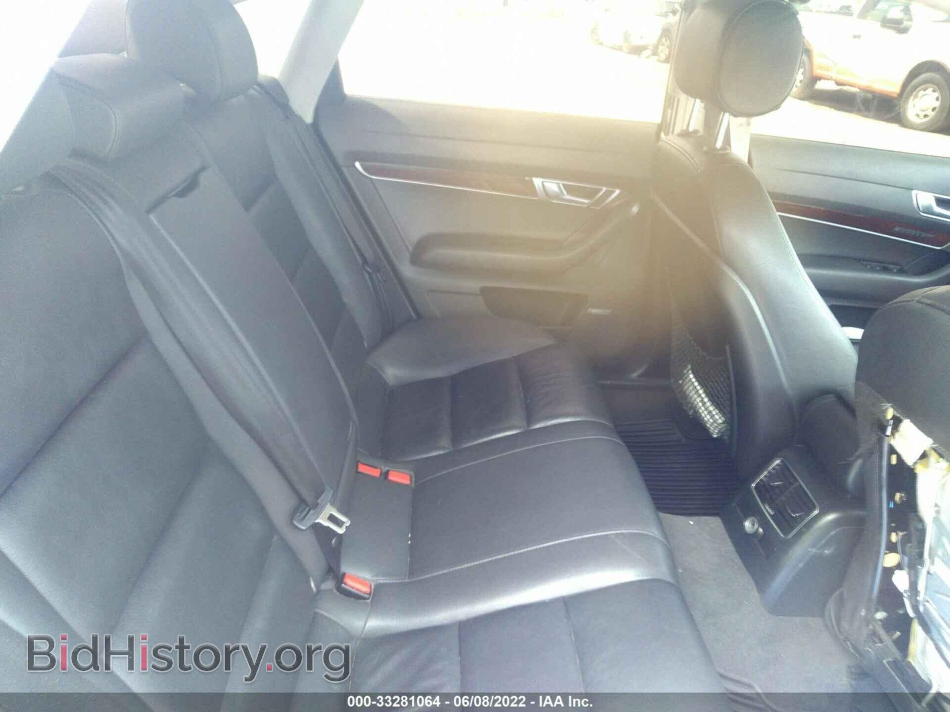 2008 AUDI A6 - VIN: WAUDH74FX8N168998 - Фото 8