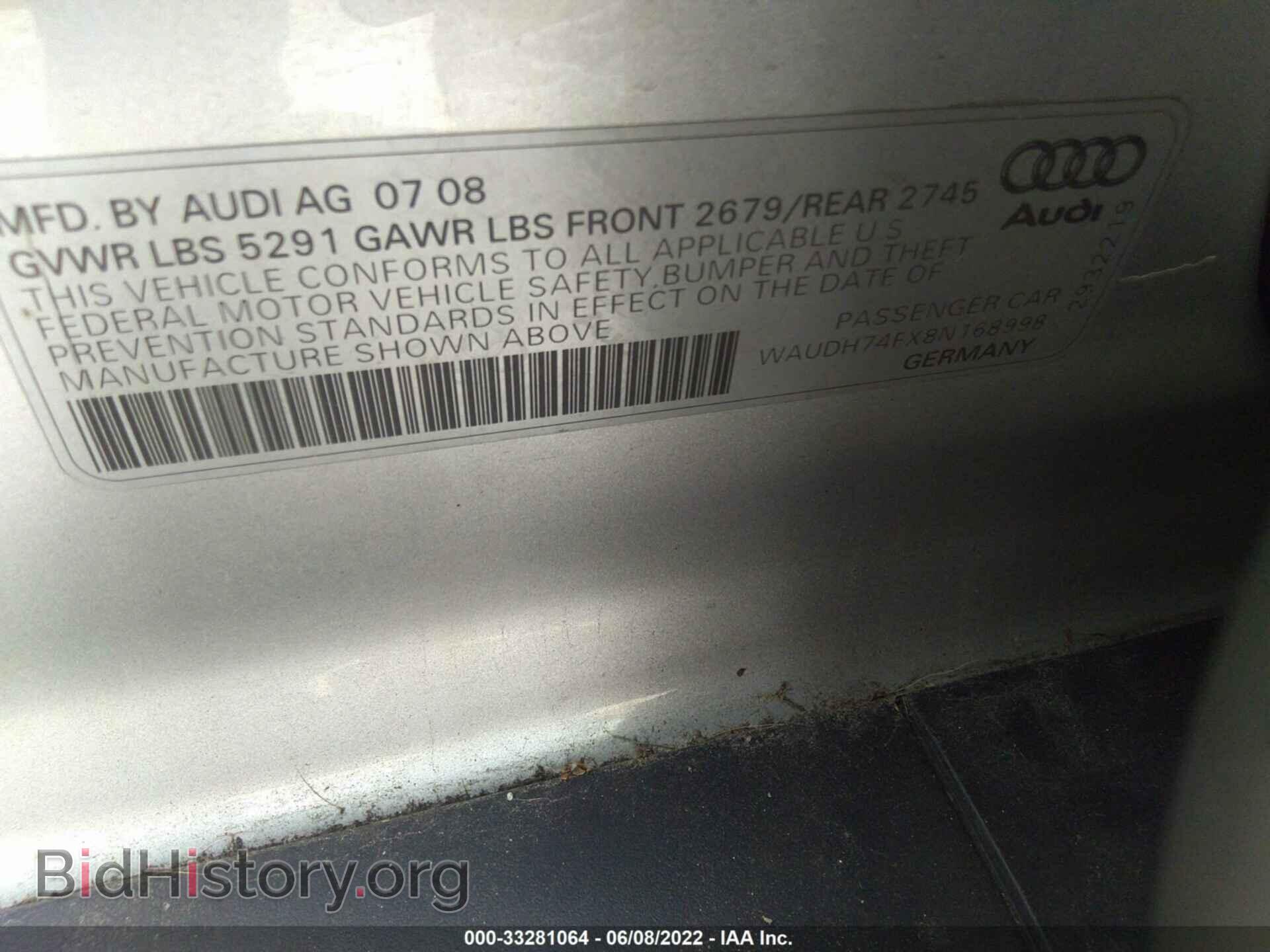 2008 AUDI A6 - VIN: WAUDH74FX8N168998 - Фото 9