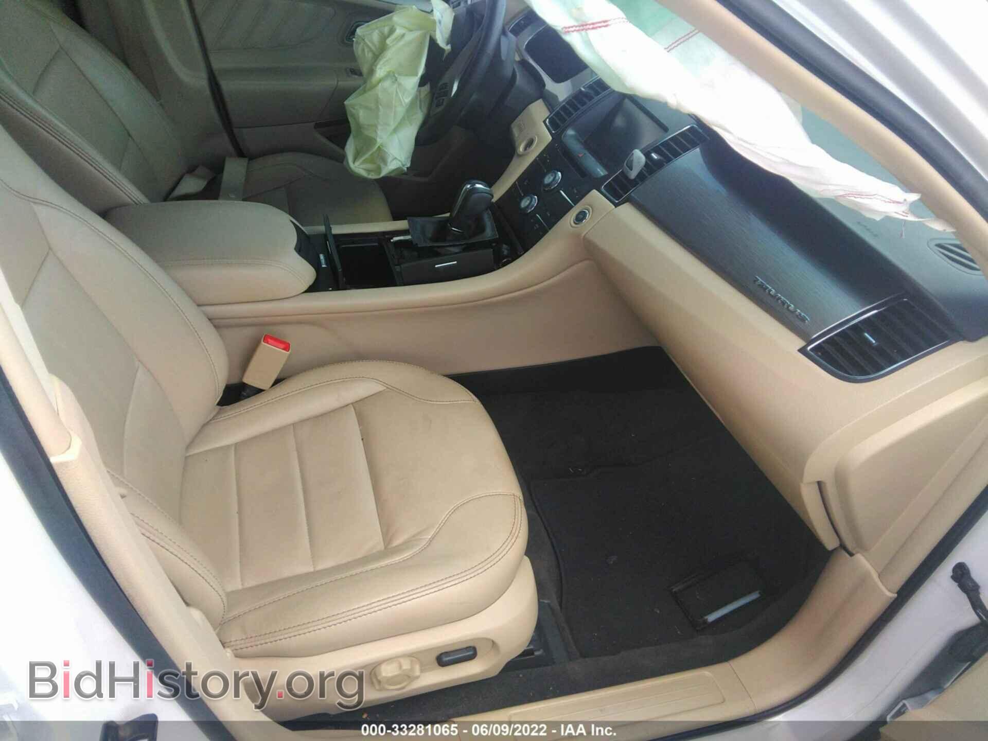 2014 FORD TAURUS - VIN: 1FAHP2E89EG117315 - Photo 5