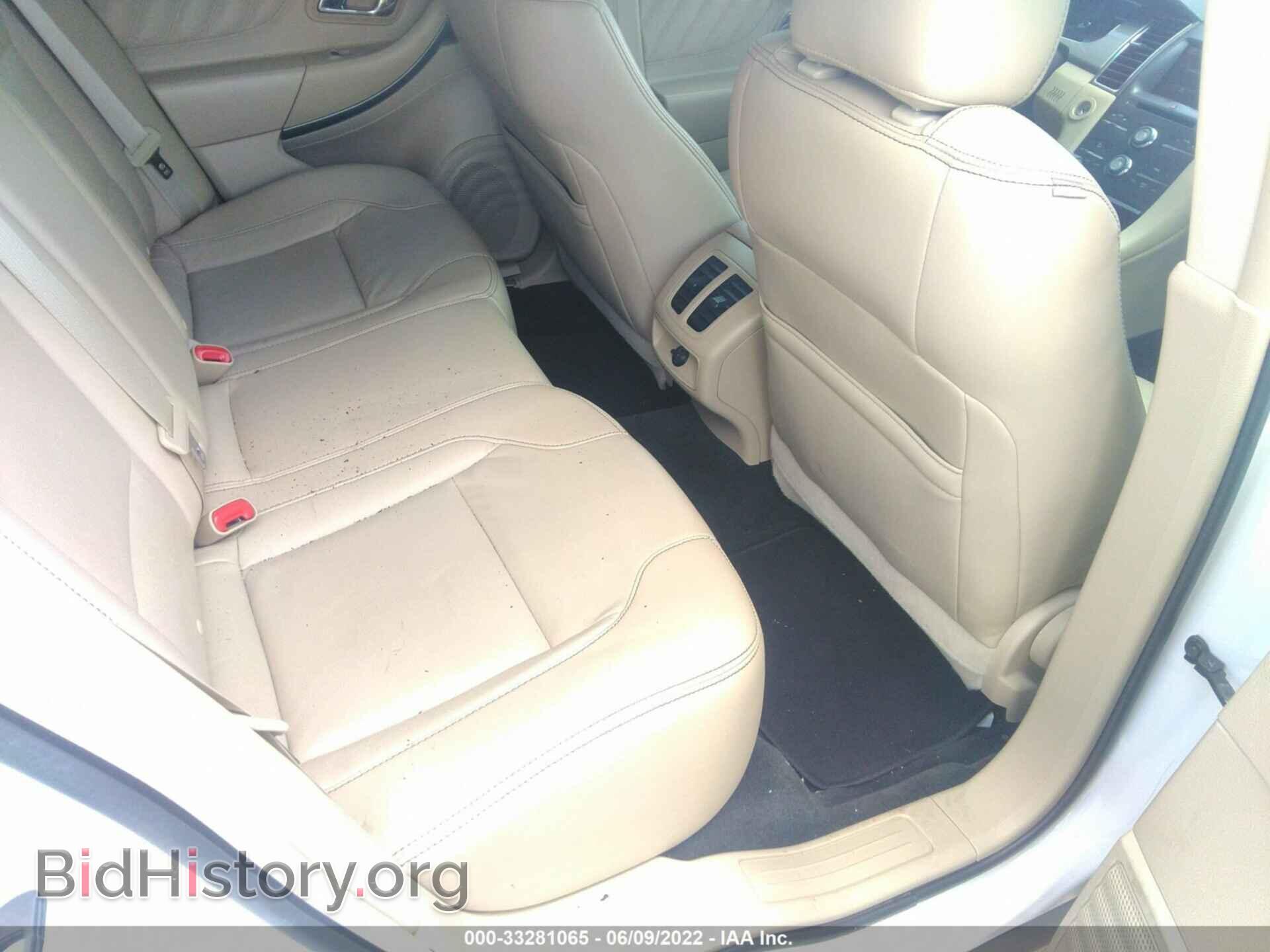 2014 FORD TAURUS - VIN: 1FAHP2E89EG117315 - Photo 8