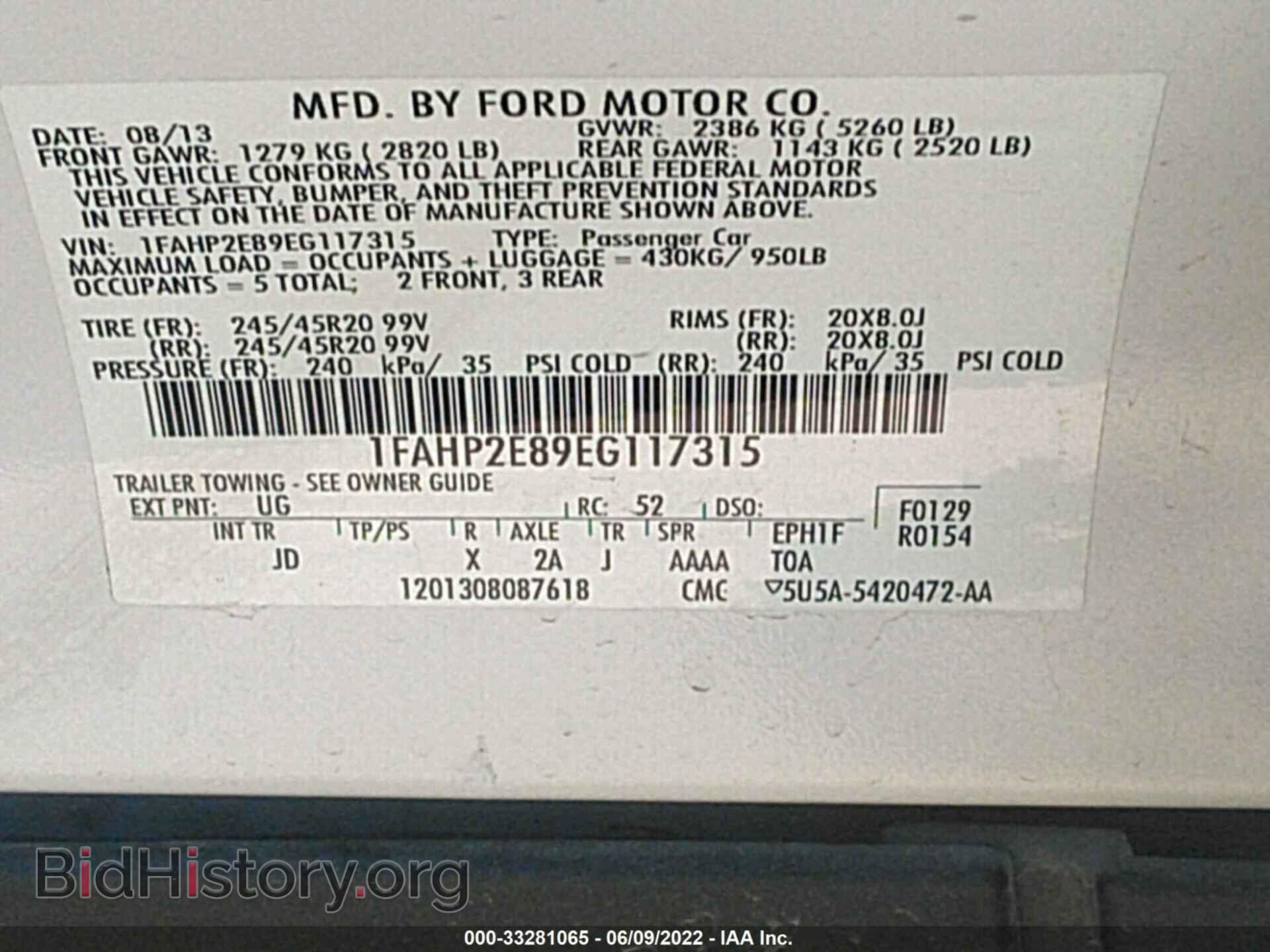 2014 FORD TAURUS - VIN: 1FAHP2E89EG117315 - Photo 9