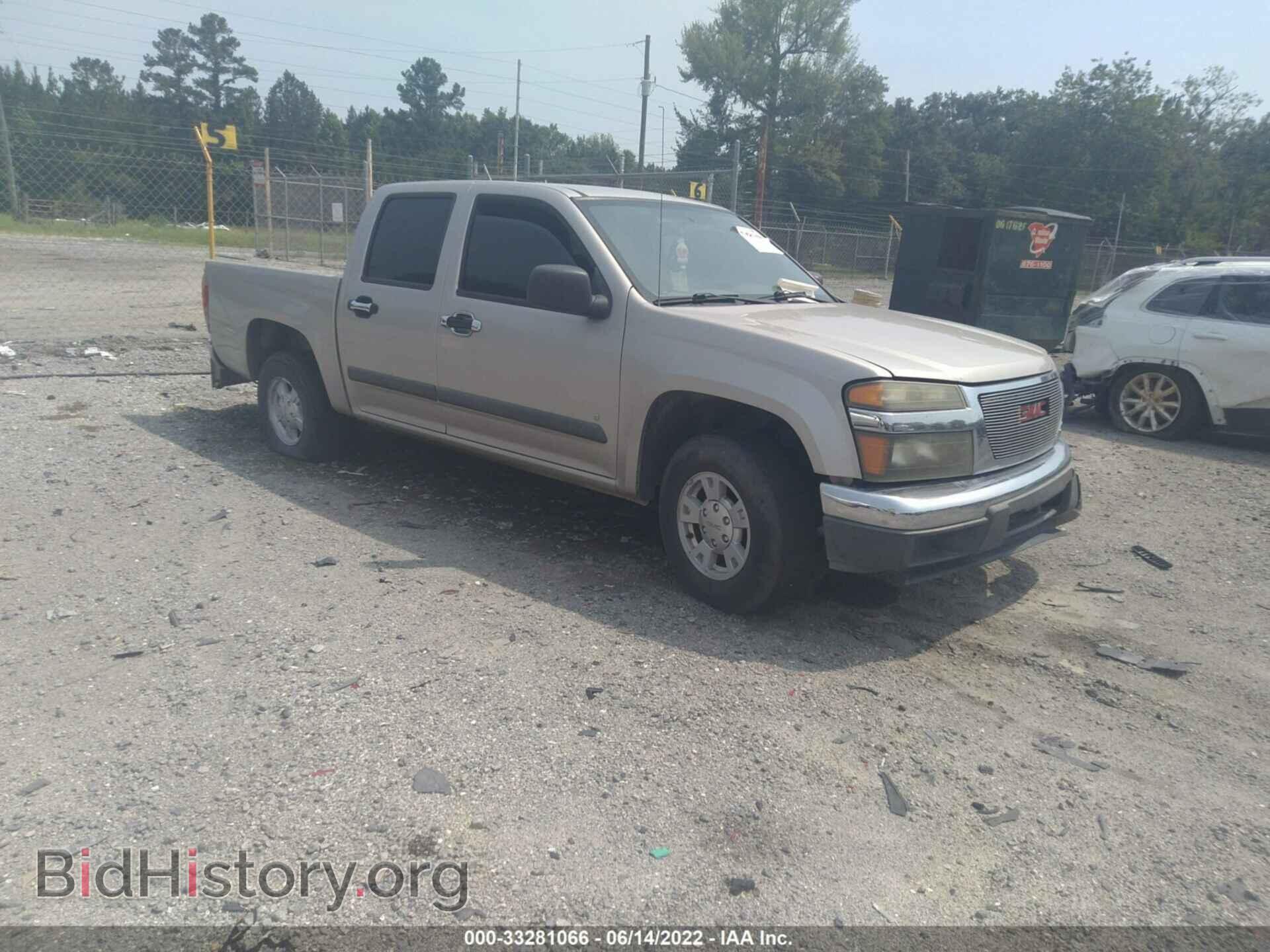 Photo 1GTCS136X68206031 - GMC CANYON 2006