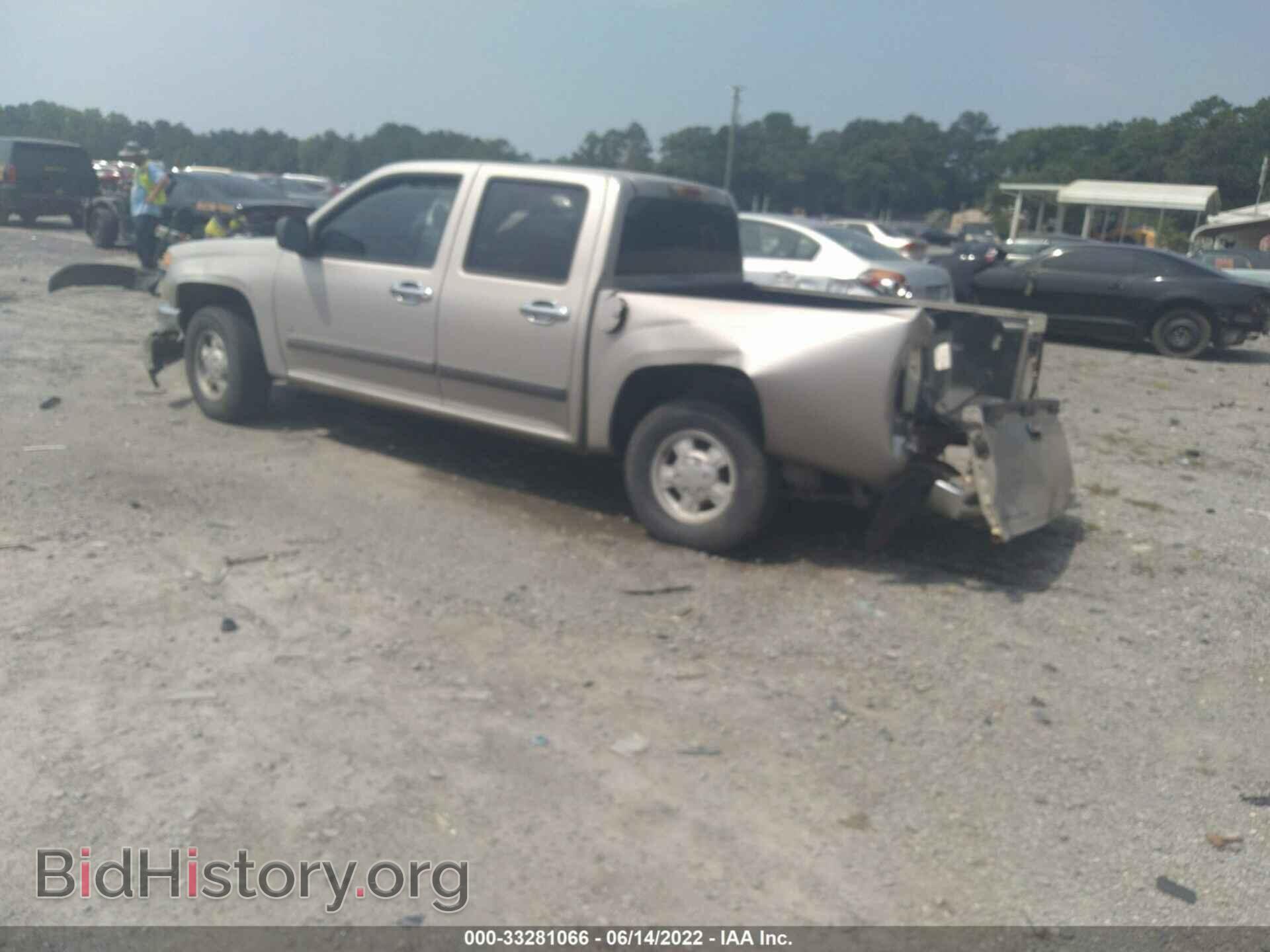 2006 GMC CANYON - VIN: 1GTCS136X68206031 - Фото 3
