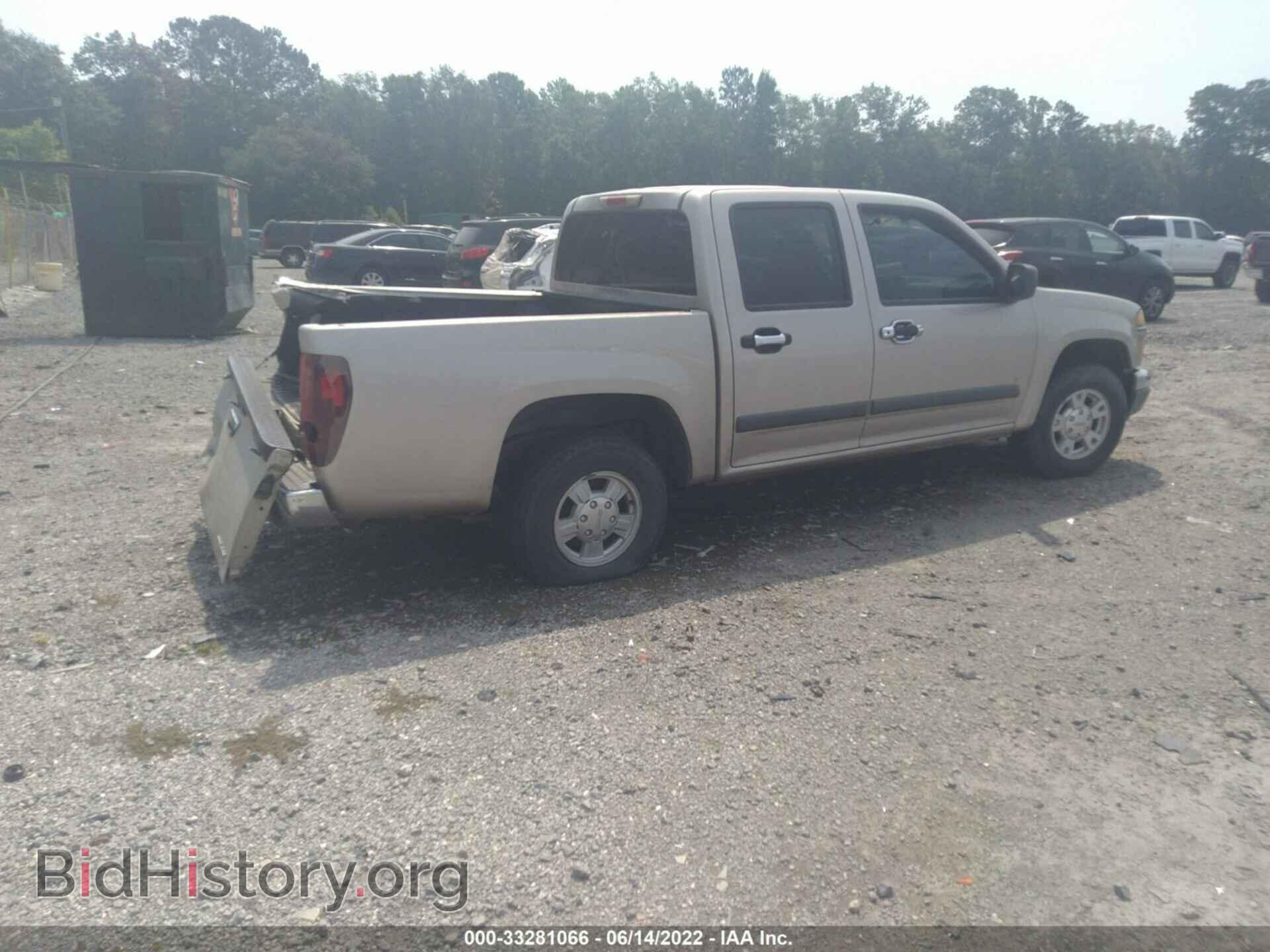 2006 GMC CANYON - VIN: 1GTCS136X68206031 - Фото 4