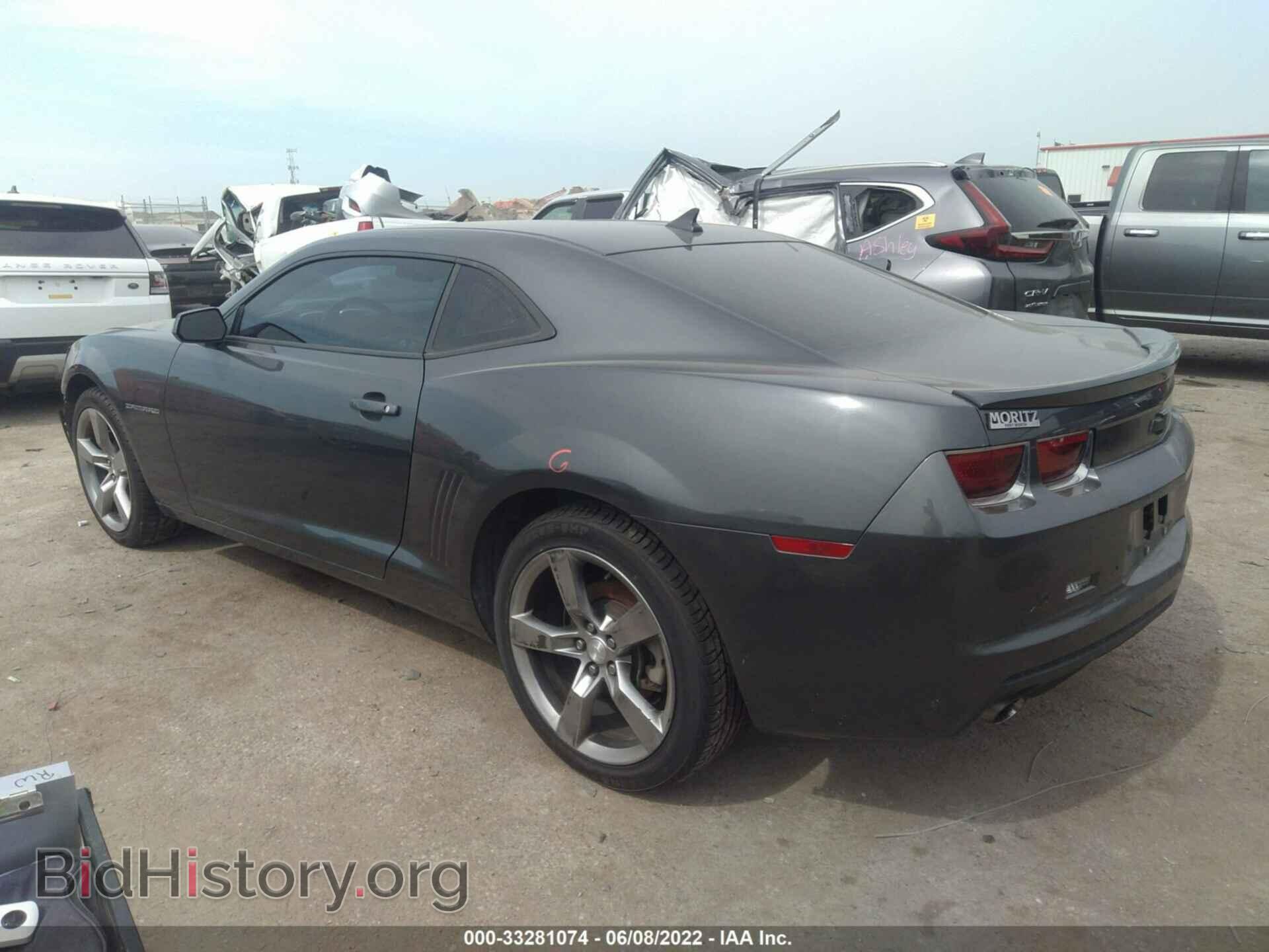 2011 CHEVROLET CAMARO - VIN: 2G1FB1ED0B9124308 - Фото 3