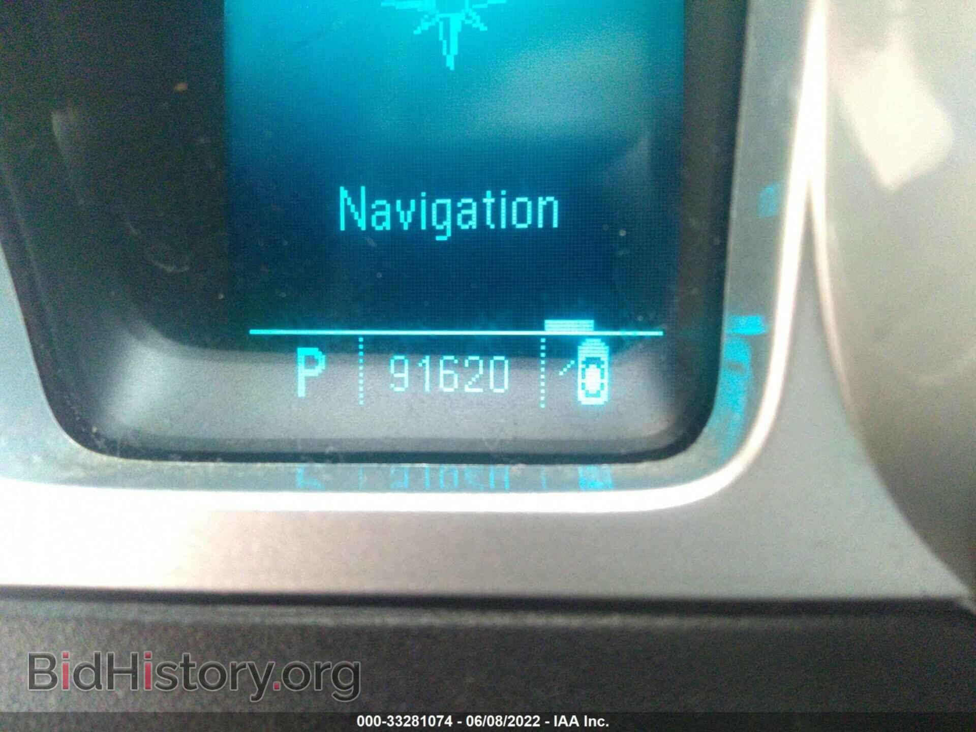 2011 CHEVROLET CAMARO - VIN: 2G1FB1ED0B9124308 - Фото 7