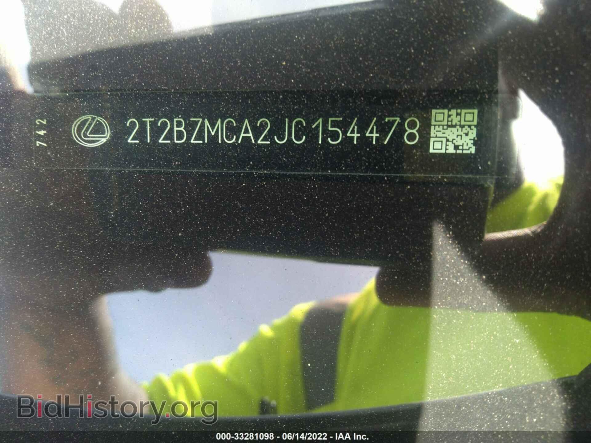 2018 LEXUS RX - VIN: 2T2BZMCA2JC154478 - Фото 9