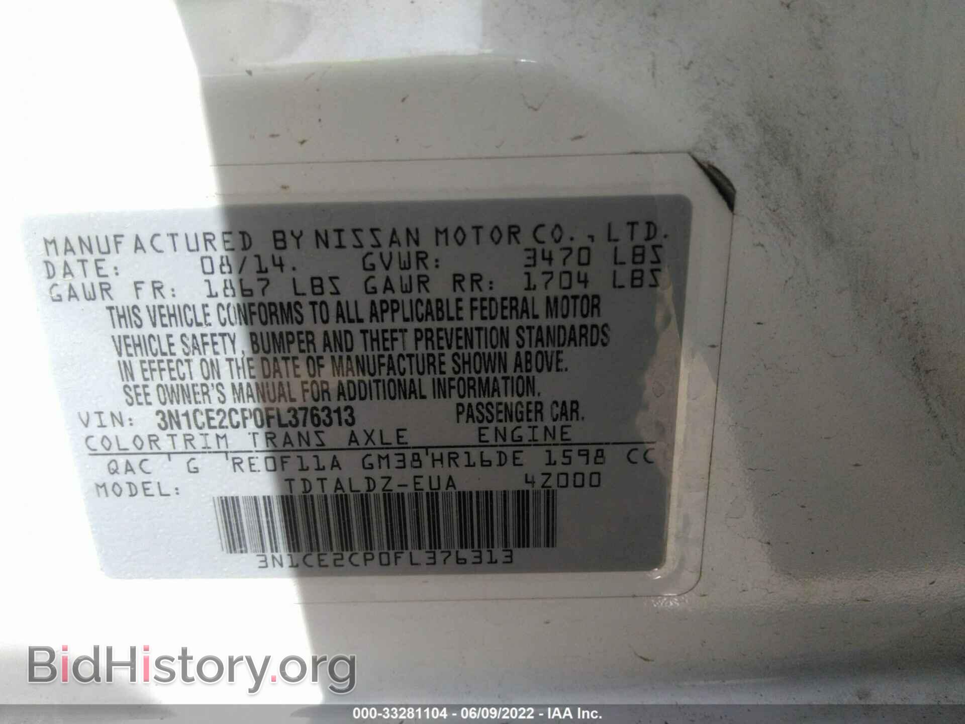 2015 NISSAN VERSA NOTE - VIN: 3N1CE2CP0FL376313 - Photo 9