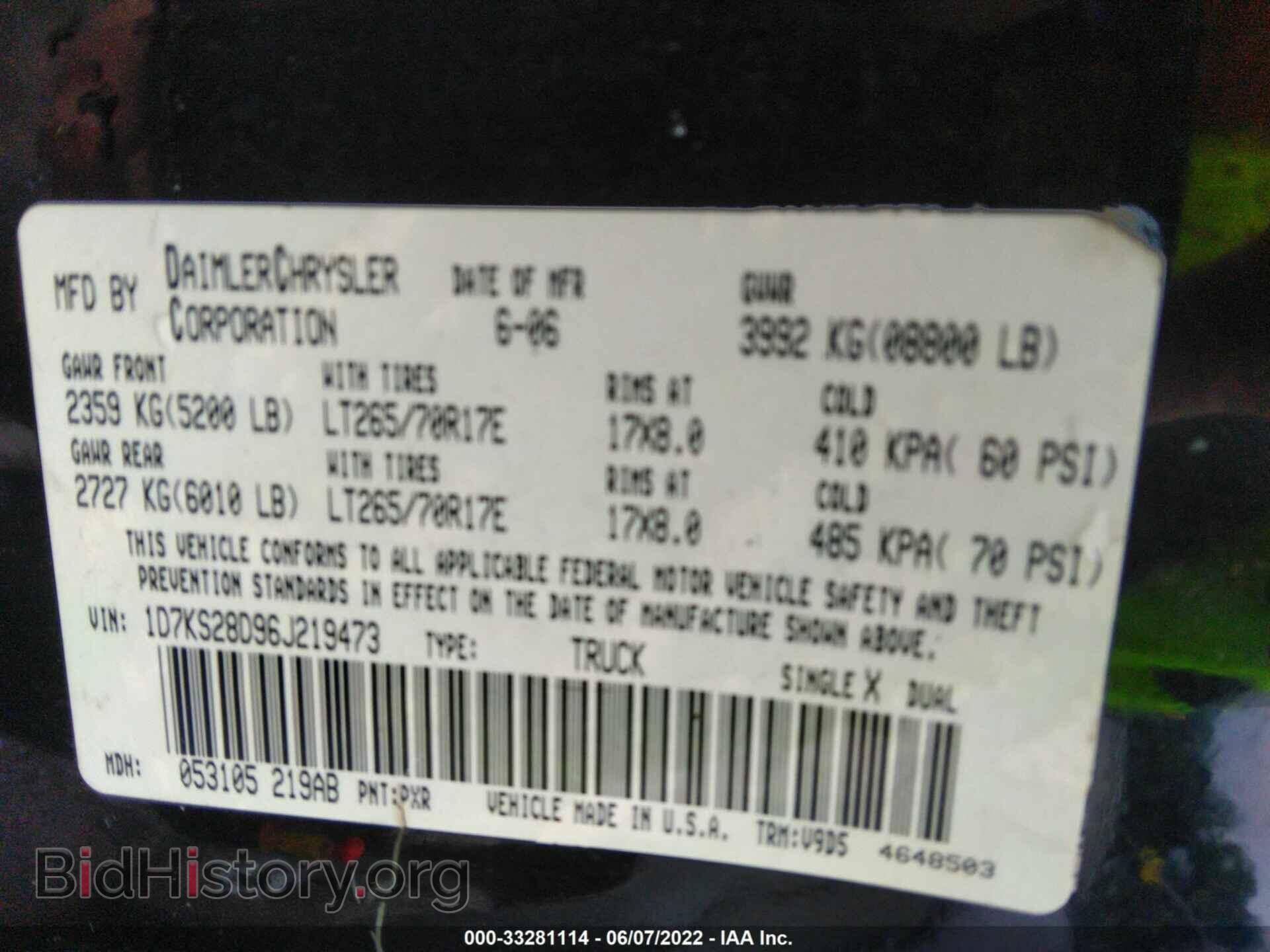 2006 DODGE RAM 2500 - VIN: 1D7KS28D96J219473 - Photo 9